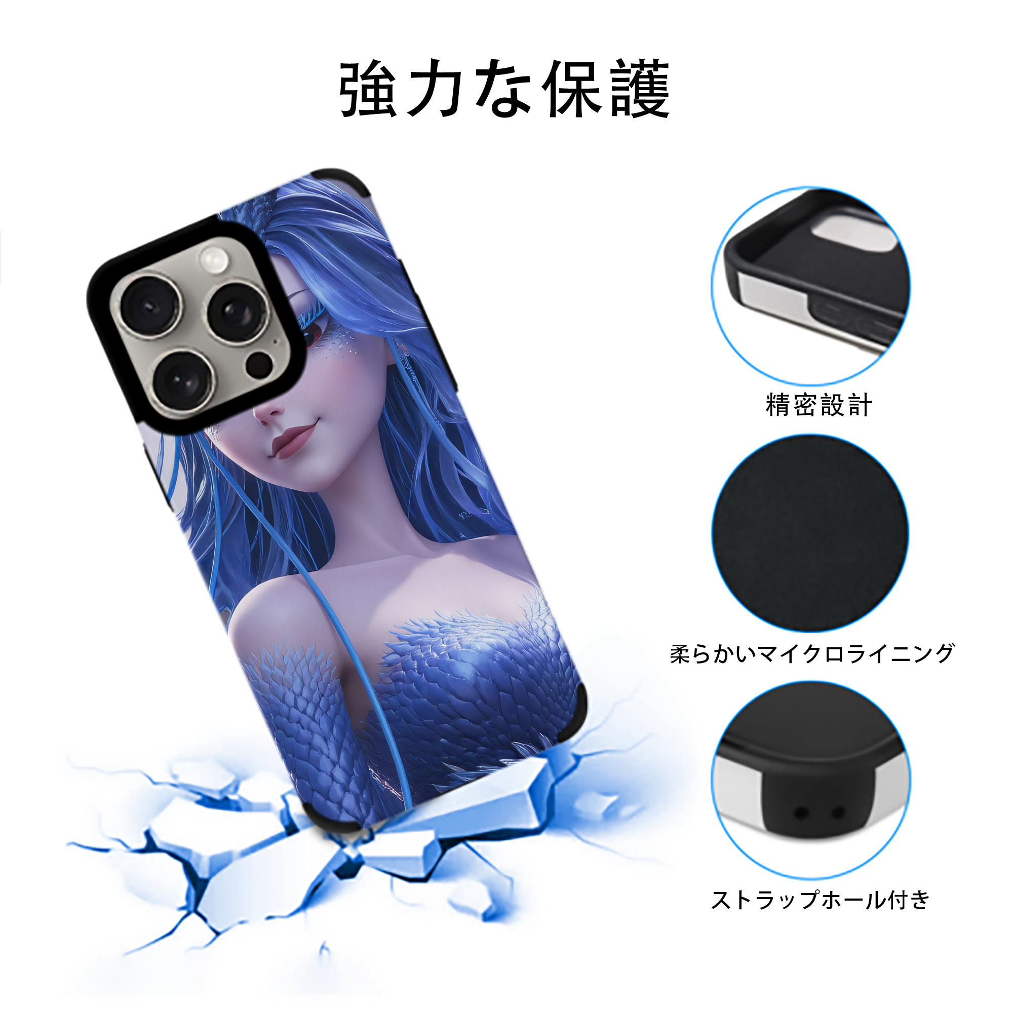 Ne Zha 2 ナタ 魔童の大暴れ 【iPhone15ProMax対応】 PUレザー スマホケース 耐衝撃＆黄変防止