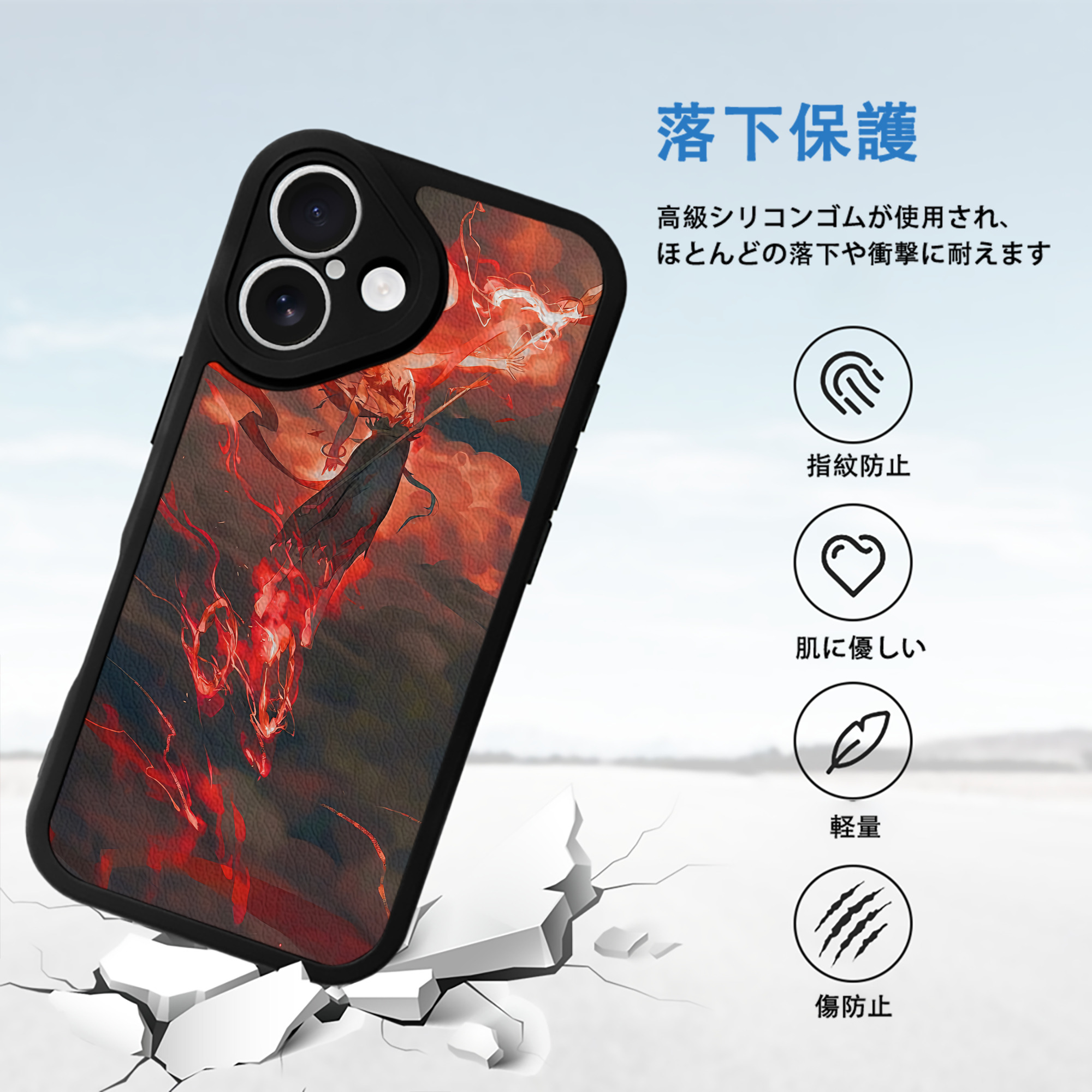 Ne Zha 2 ナタ 魔童の大暴れ 【iPhone 16シリーズ対応】シリコンスマホケース（レザー調） 材質：シリコン