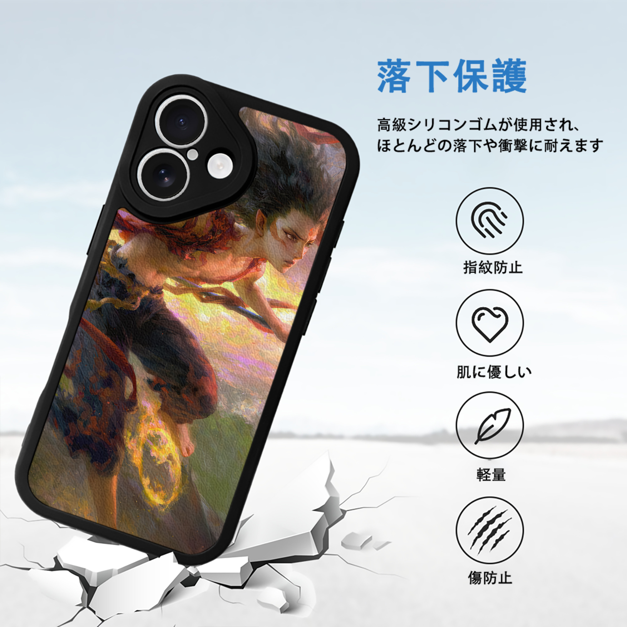 Ne Zha 2 ナタ 魔童の大暴れ 【iPhone 16シリーズ対応】シリコンスマホケース（レザー調） 材質：シリコン