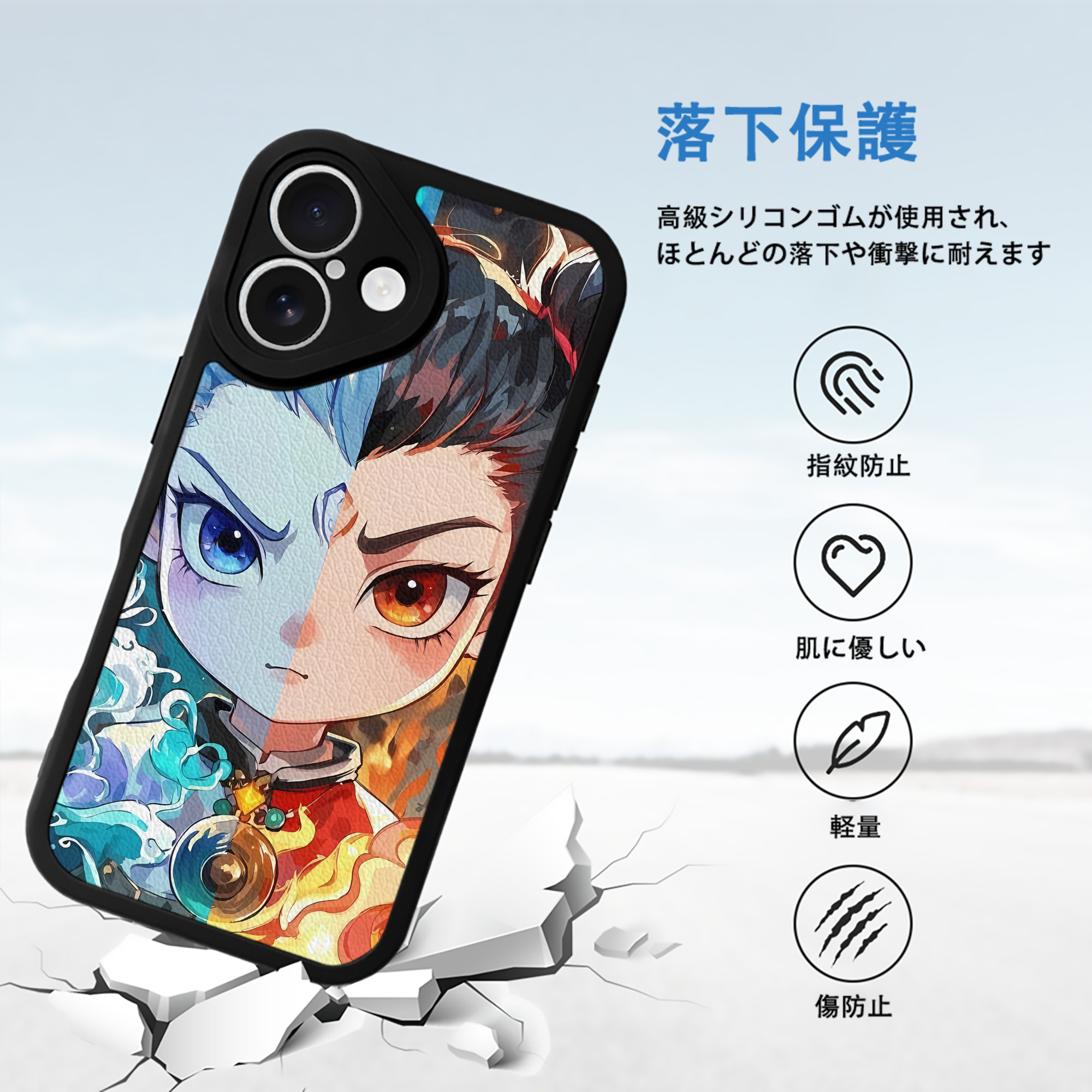 Ne Zha 2 ナタ 魔童の大暴れ 【iPhone 16シリーズ対応】シリコンスマホケース（レザー調） 材質：シリコン