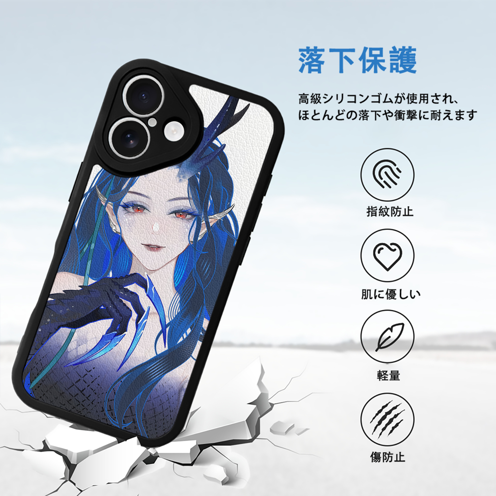 Ne Zha 2 ナタ 魔童の大暴れ 【iPhone 16シリーズ対応】シリコンスマホケース（レザー調） 材質：シリコン