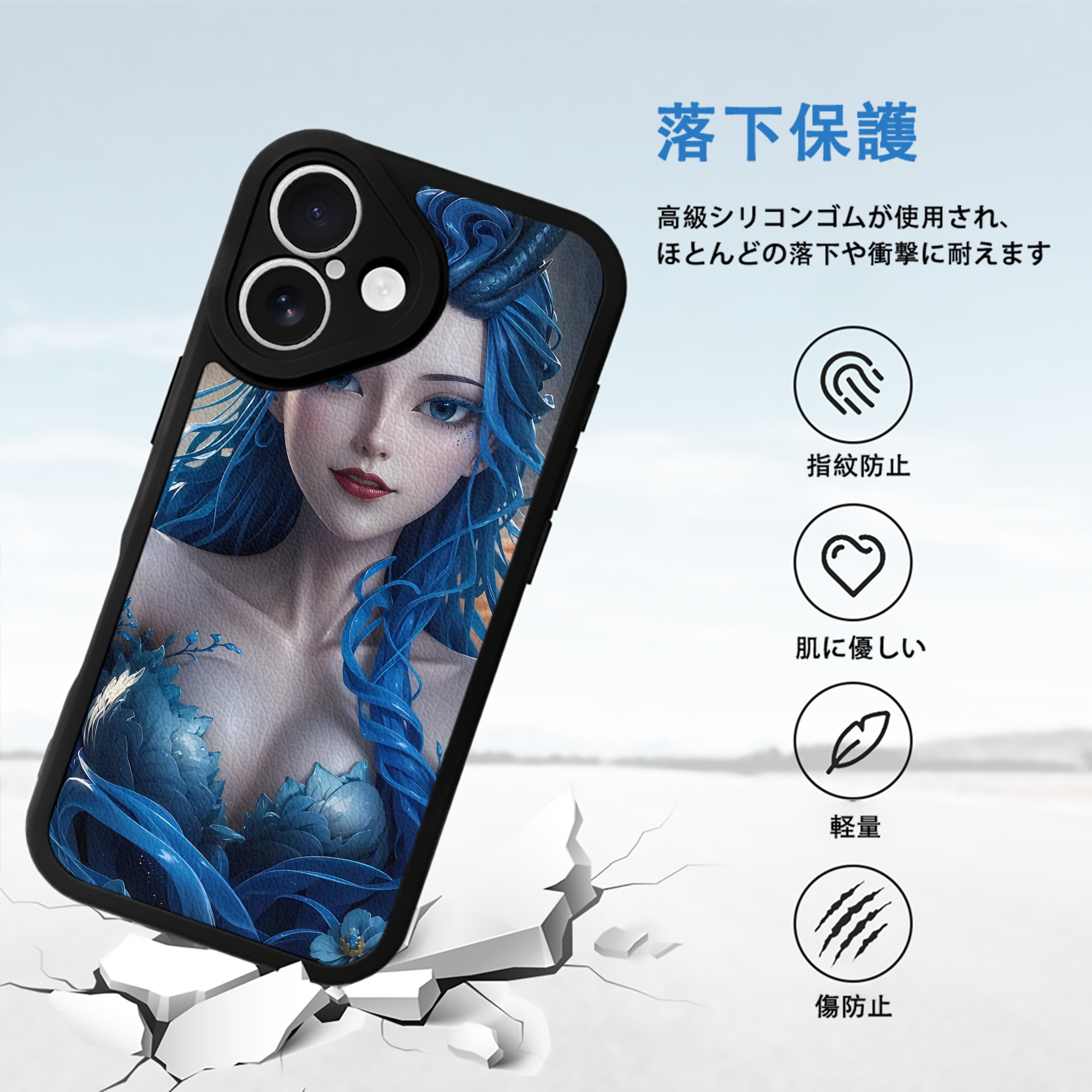 Ne Zha 2 ナタ 魔童の大暴れ 【iPhone 16シリーズ対応】シリコンスマホケース（レザー調） 材質：シリコン