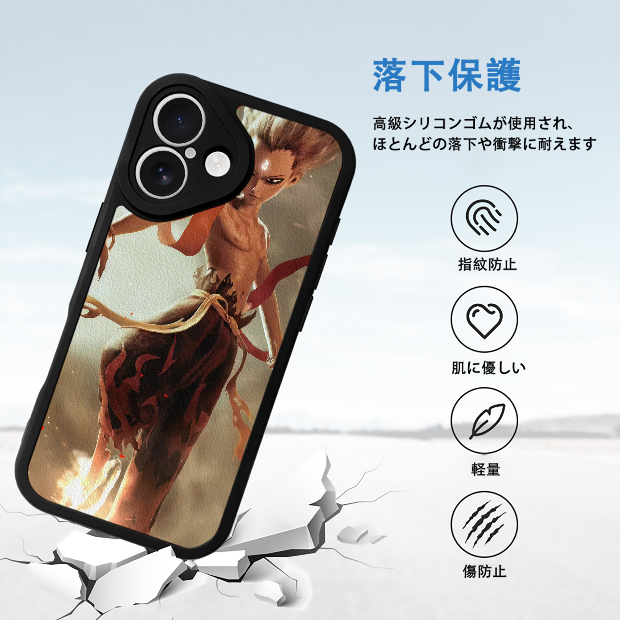 Ne Zha 2 ナタ 魔童の大暴れ 【iPhone 16シリーズ対応】シリコンスマホケース（レザー調） 材質：シリコン