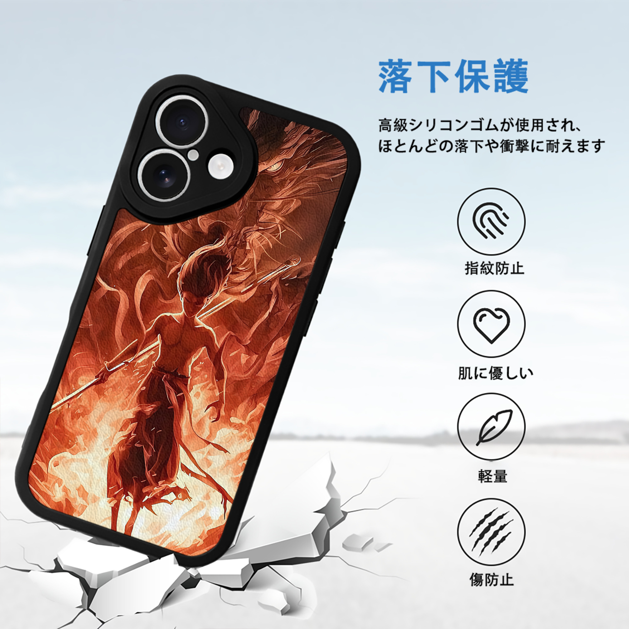 Ne Zha 2 ナタ 魔童の大暴れ 【iPhone 16シリーズ対応】シリコンスマホケース（レザー調） 材質：シリコン