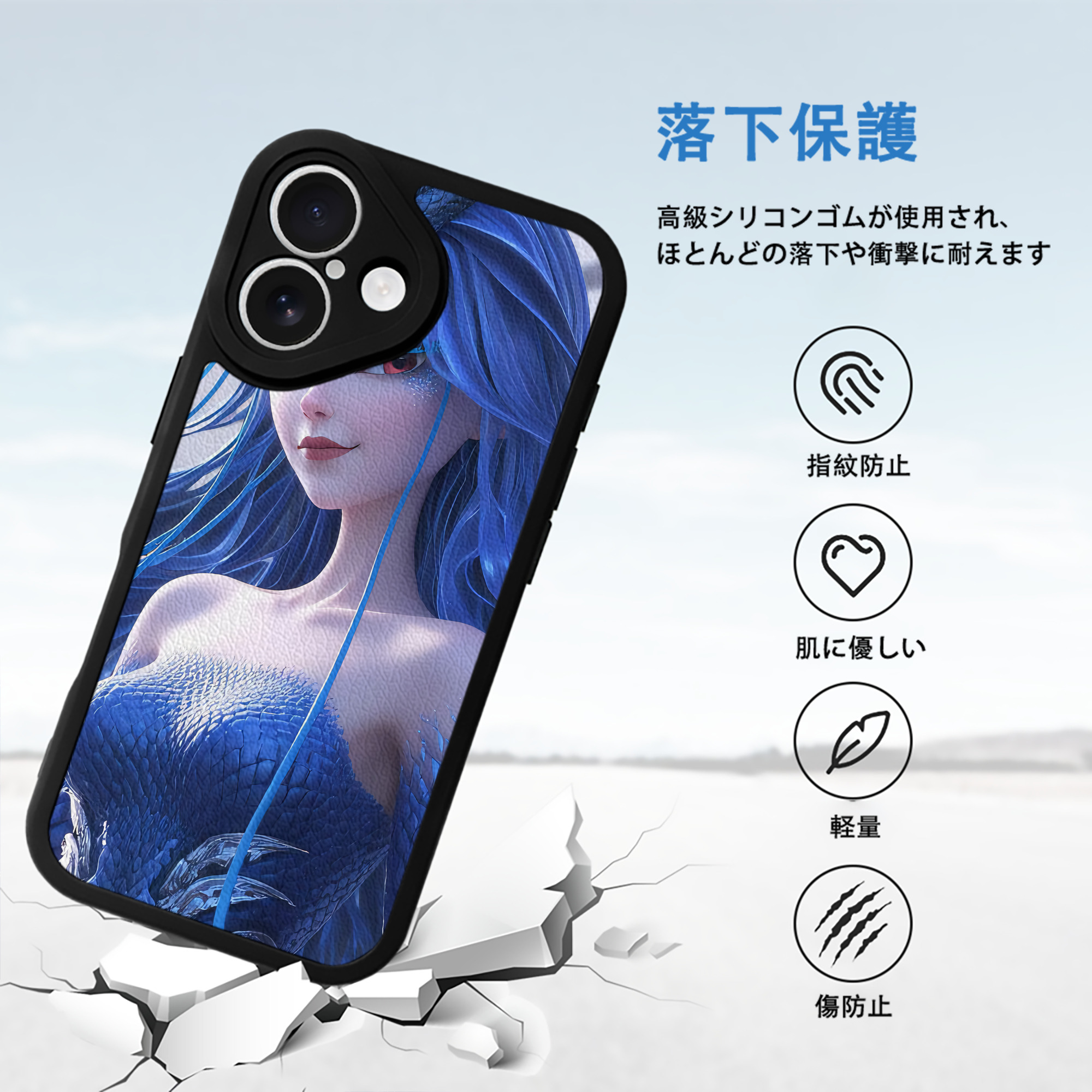 Ne Zha 2 ナタ 魔童の大暴れ 【iPhone 16シリーズ対応】シリコンスマホケース（レザー調） 材質：シリコン