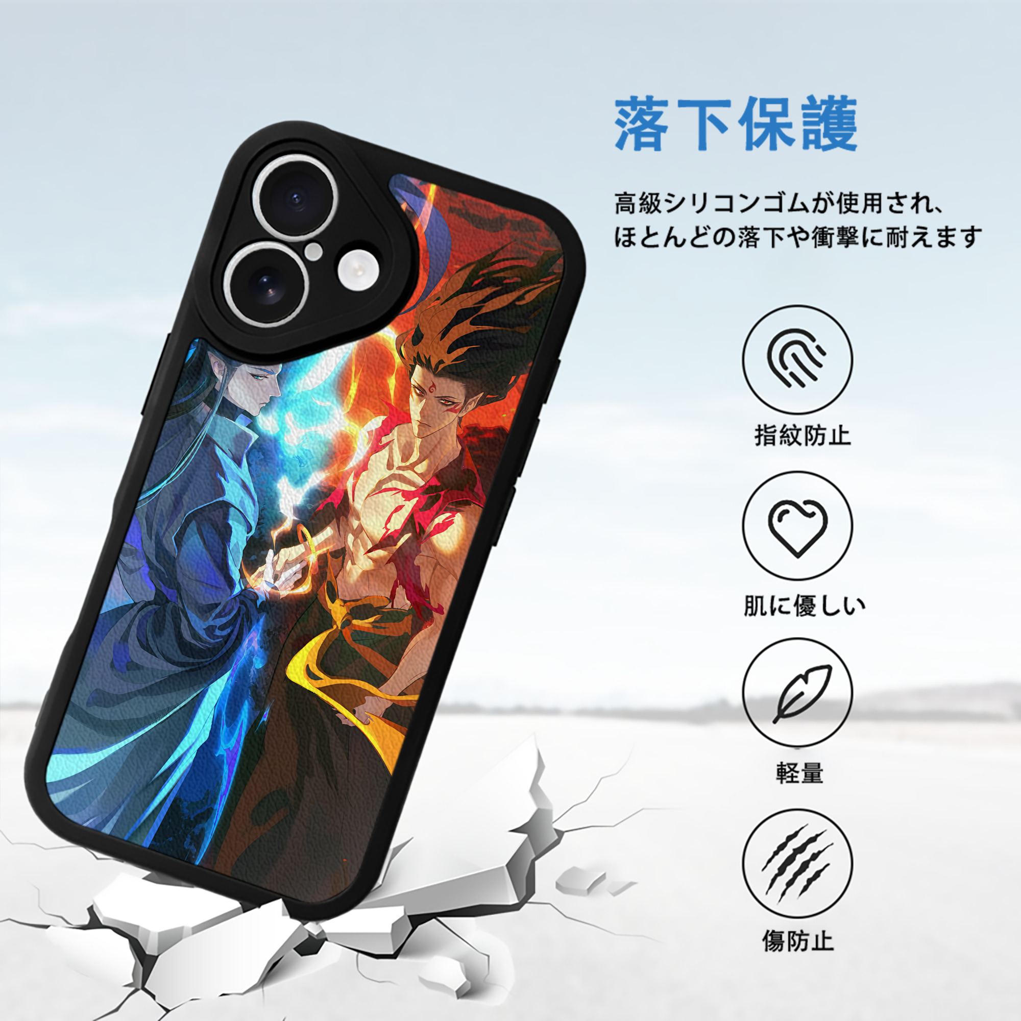 Ne Zha 2 ナタ 魔童の大暴れ 【iPhone 16シリーズ対応】シリコンスマホケース（レザー調） 材質：シリコン