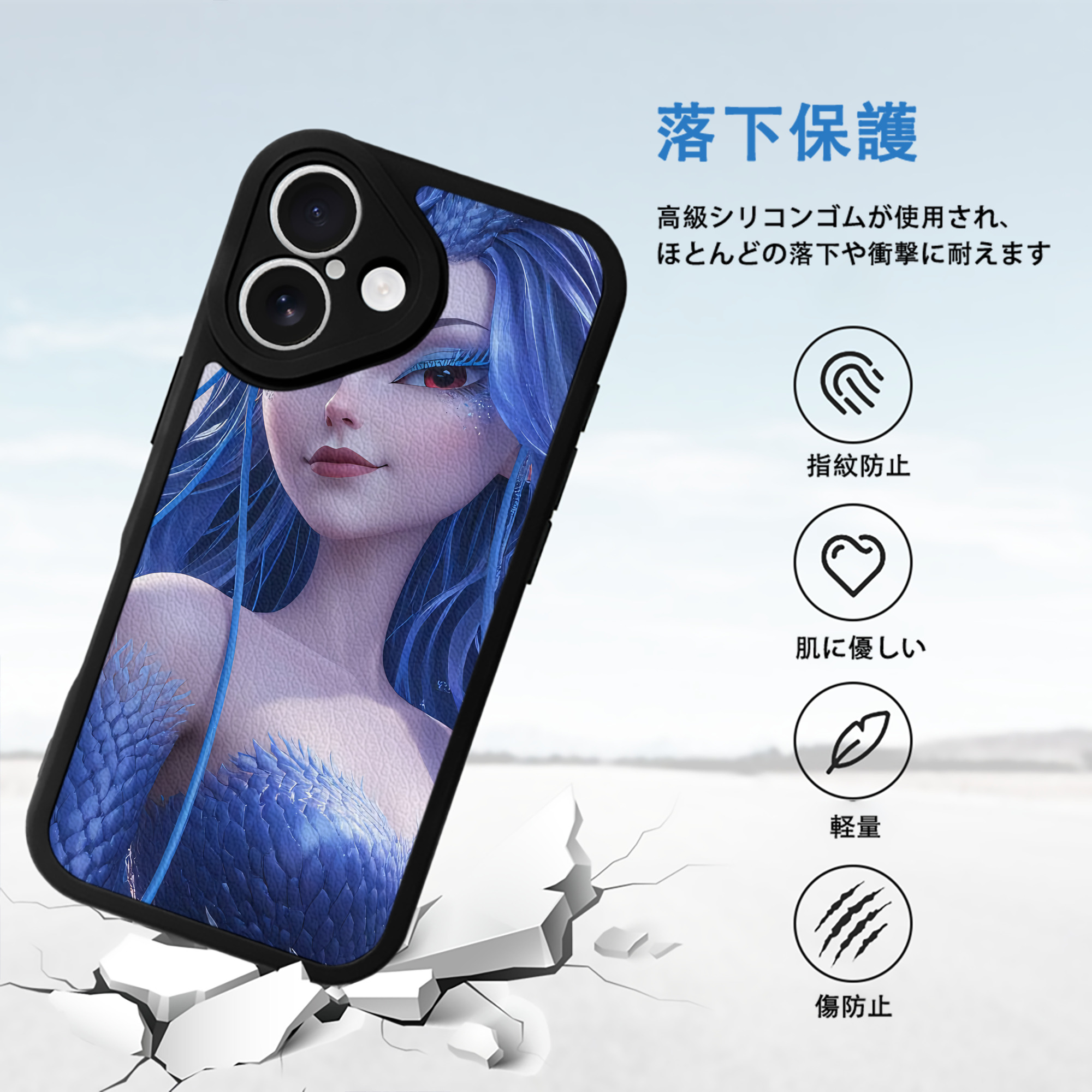 Ne Zha 2 ナタ 魔童の大暴れ 【iPhone 16シリーズ対応】シリコンスマホケース（レザー調） 材質：シリコン
