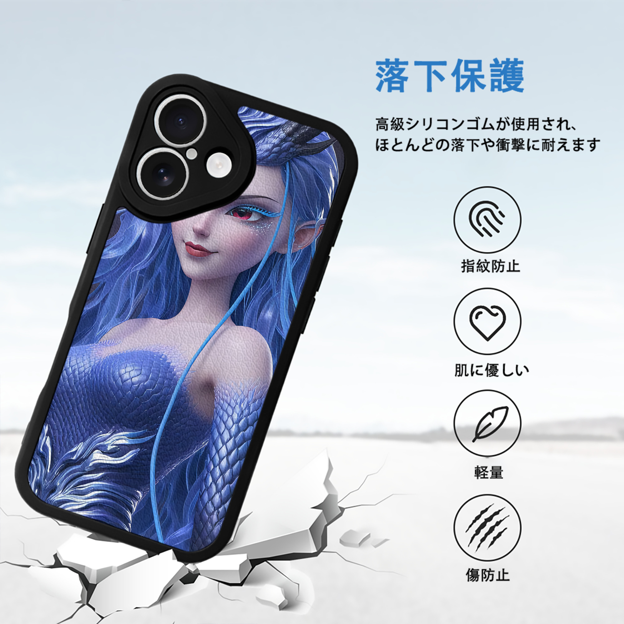 Ne Zha 2 ナタ 魔童の大暴れ 【iPhone 16シリーズ対応】シリコンスマホケース（レザー調） 材質：シリコン