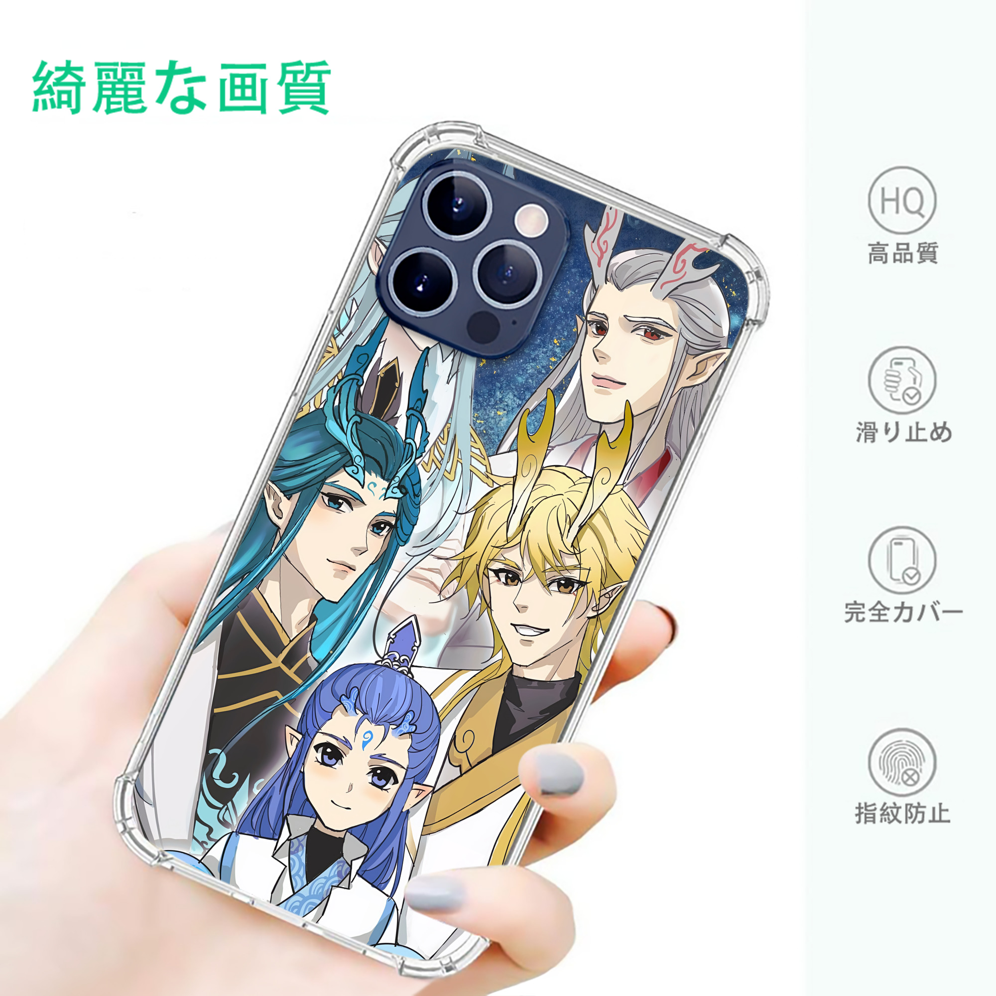 一般的なイメージ