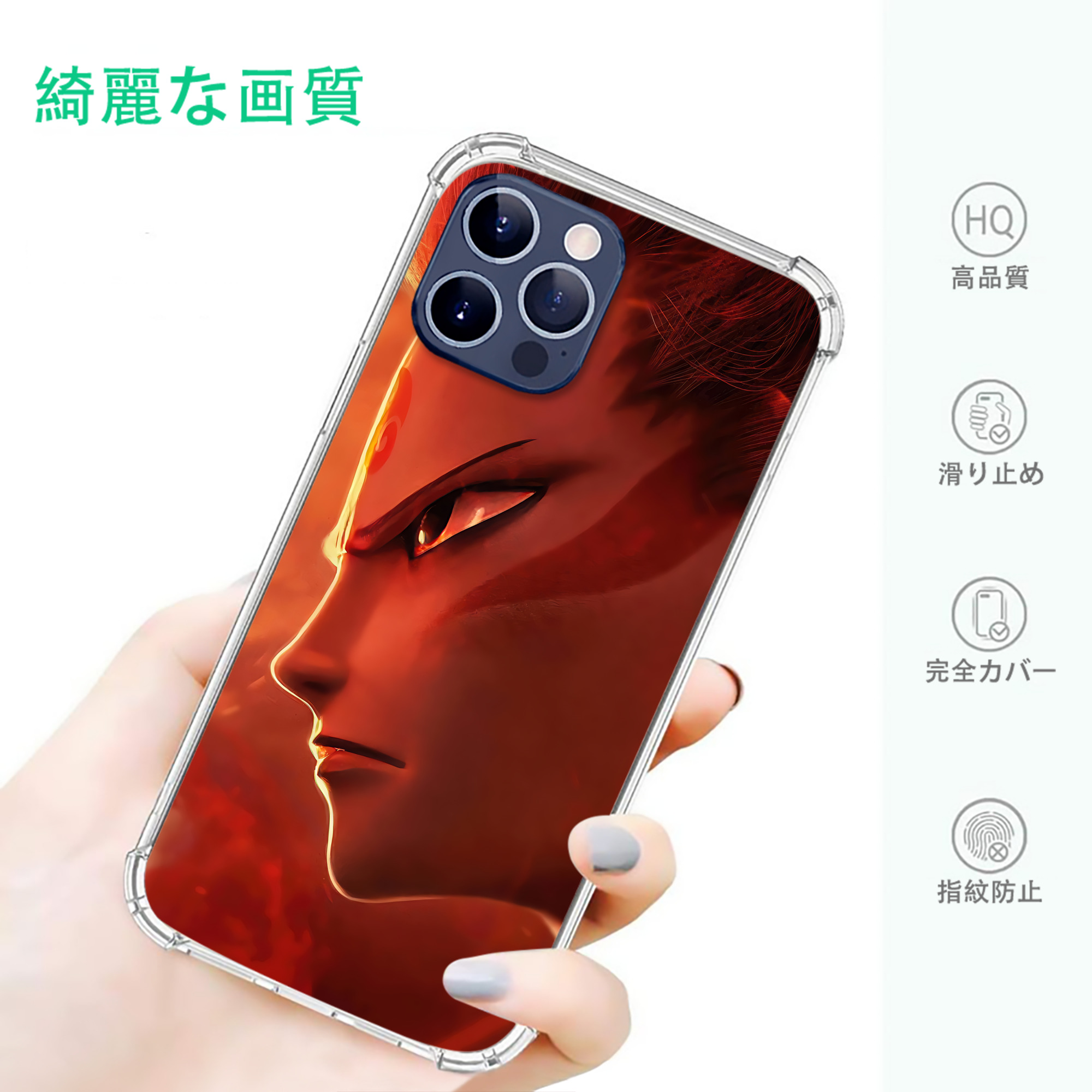 Ne Zha 2 ナタ 魔童の大暴れ 【iPhone 12シリーズ対応】透明スマホケース（クリアソフトケース）