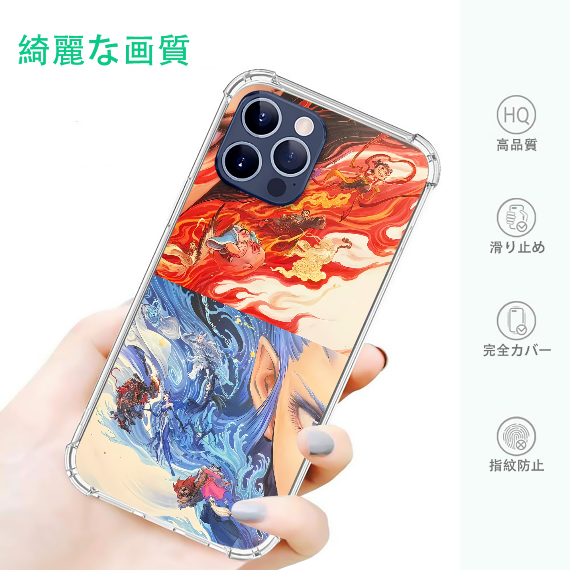 一般的なイメージ