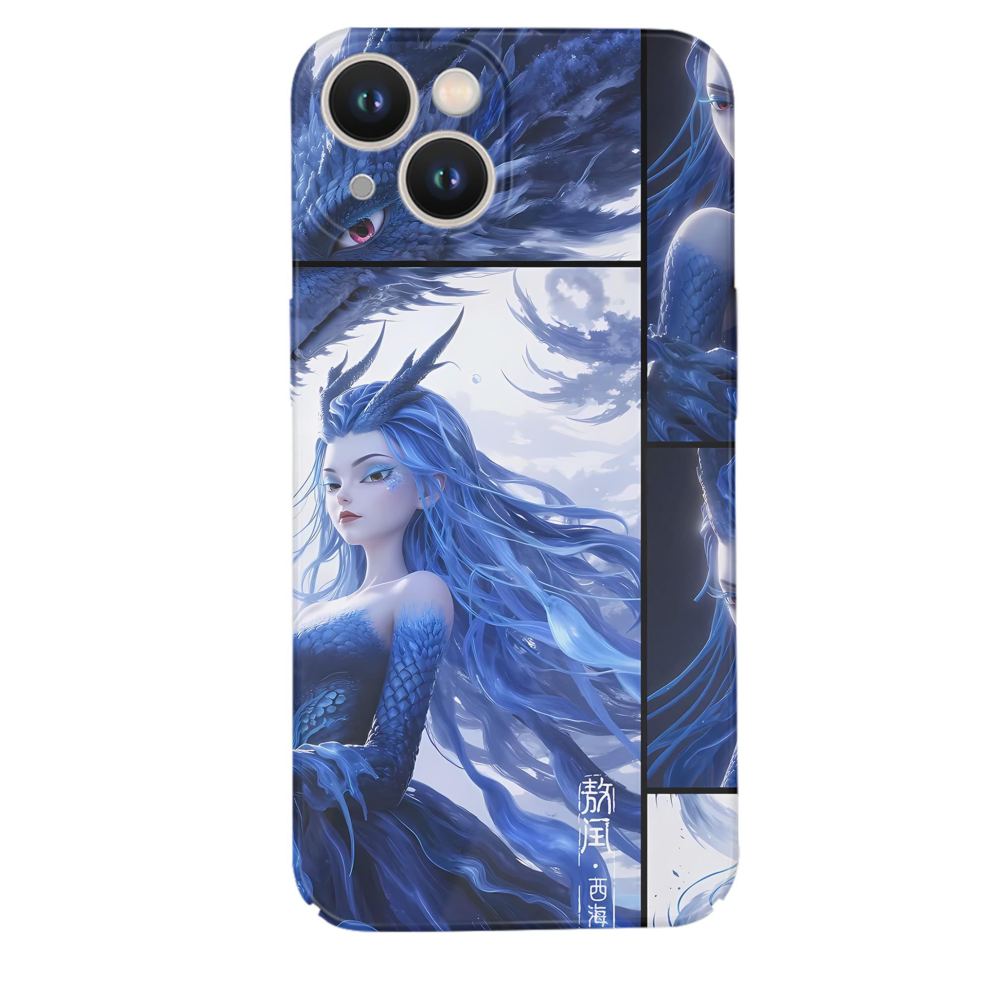 （画像用） Ne Zha 2 ナタ 魔童の大暴れ 【iPhone 14シリーズ対応】ハードケース