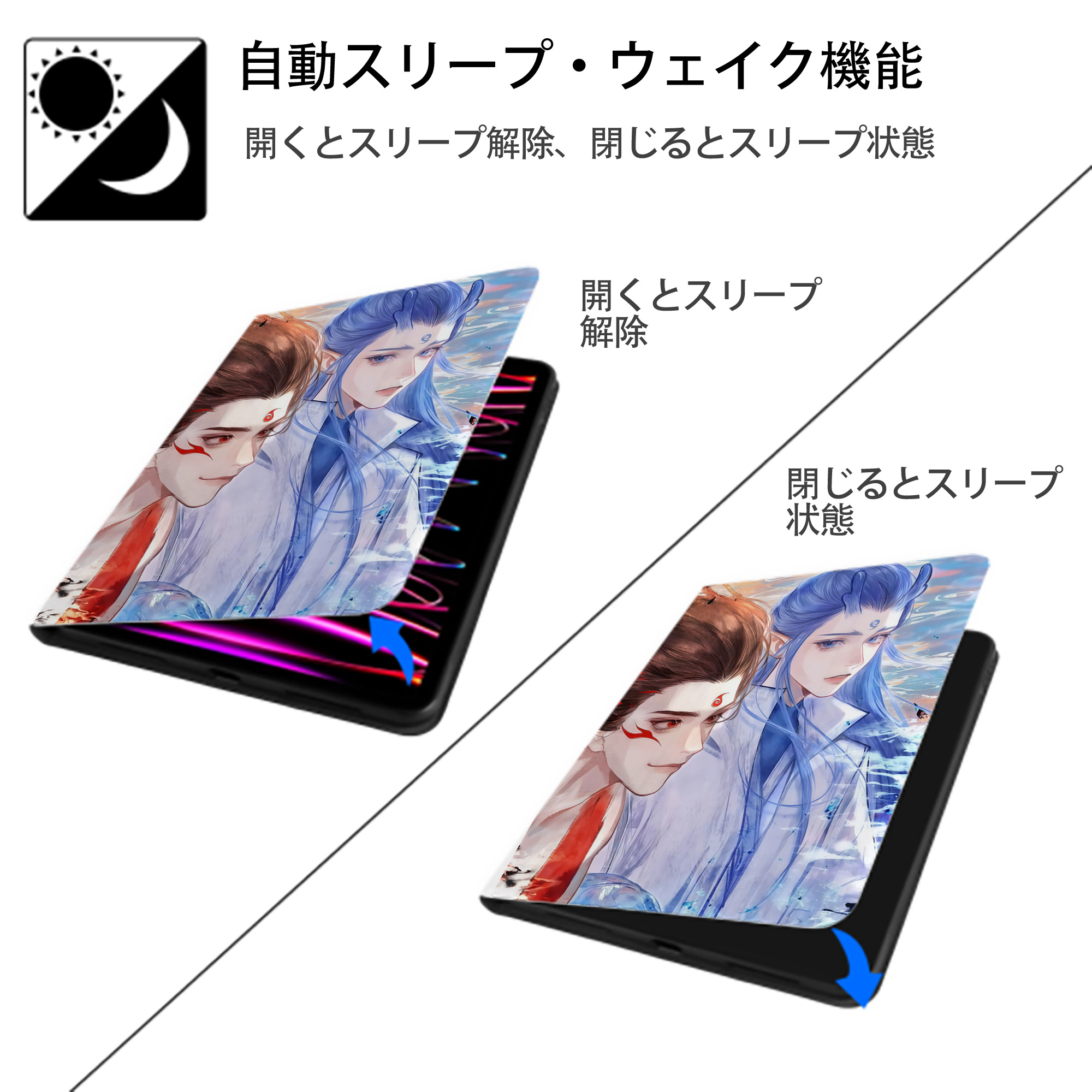 Ne Zha 2 ナタ 魔童の大暴れ IPad ケース ペン収納付き 三つ折りスタンド PUレザー×シリコン 対応機種9.5/10.5/10.9インチ
