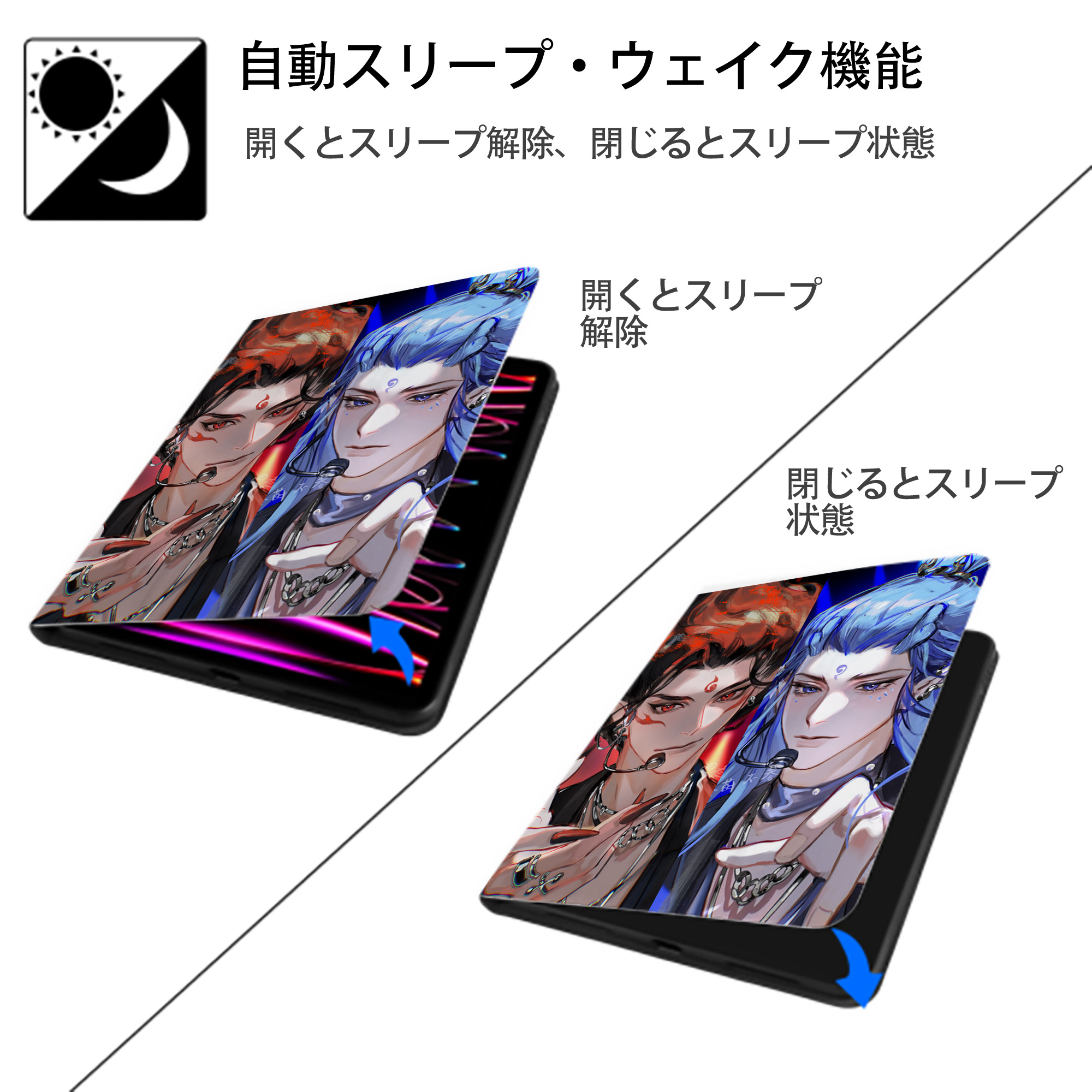 Ne Zha 2 ナタ 魔童の大暴れ IPad ケース ペン収納付き 三つ折りスタンド PUレザー×シリコン 対応機種9.5/10.5/10.9インチ
