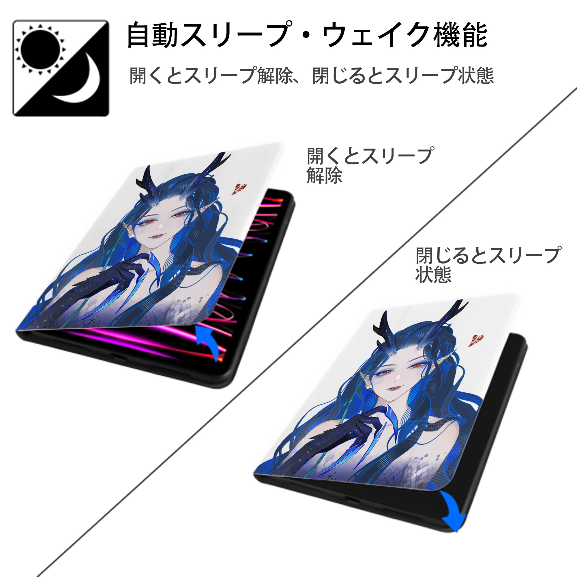 Ne Zha 2 ナタ 魔童の大暴れ IPad ケース ペン収納付き 三つ折りスタンド PUレザー×シリコン 対応機種9.5/10.5/10.9インチ