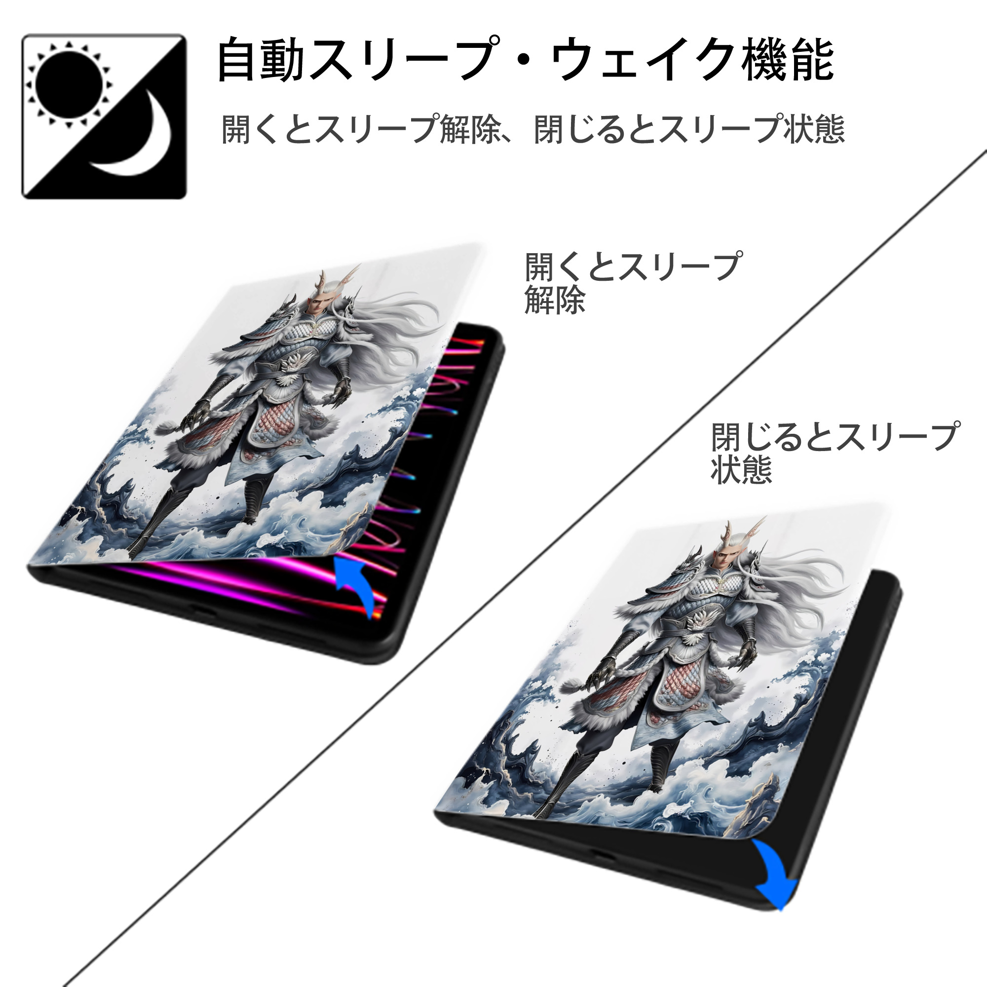 Ne Zha 2 ナタ 魔童の大暴れ IPad ケース ペン収納付き 三つ折りスタンド PUレザー×シリコン 対応機種9.5/10.5/10.9インチ