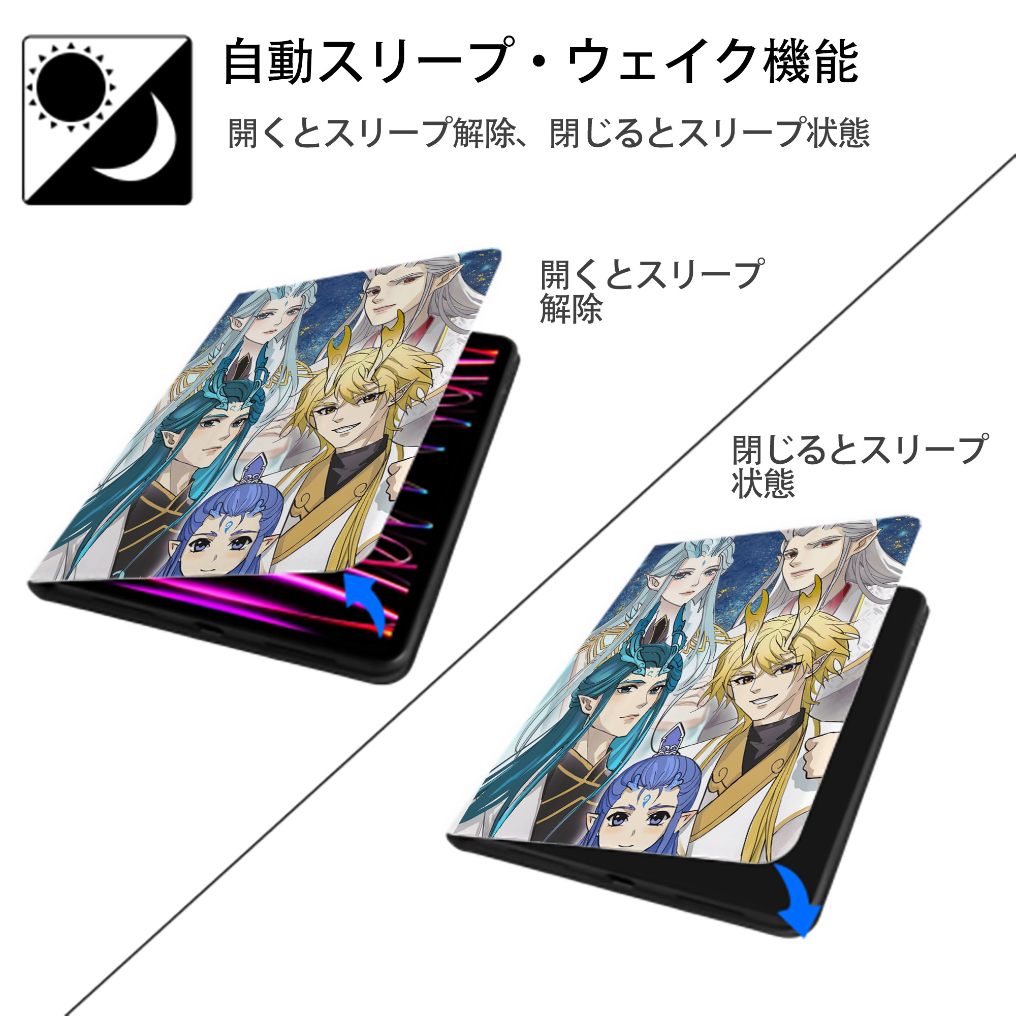 Ne Zha 2 ナタ 魔童の大暴れ IPad ケース ペン収納付き 三つ折りスタンド PUレザー×シリコン 対応機種9.5/10.5/10.9インチ