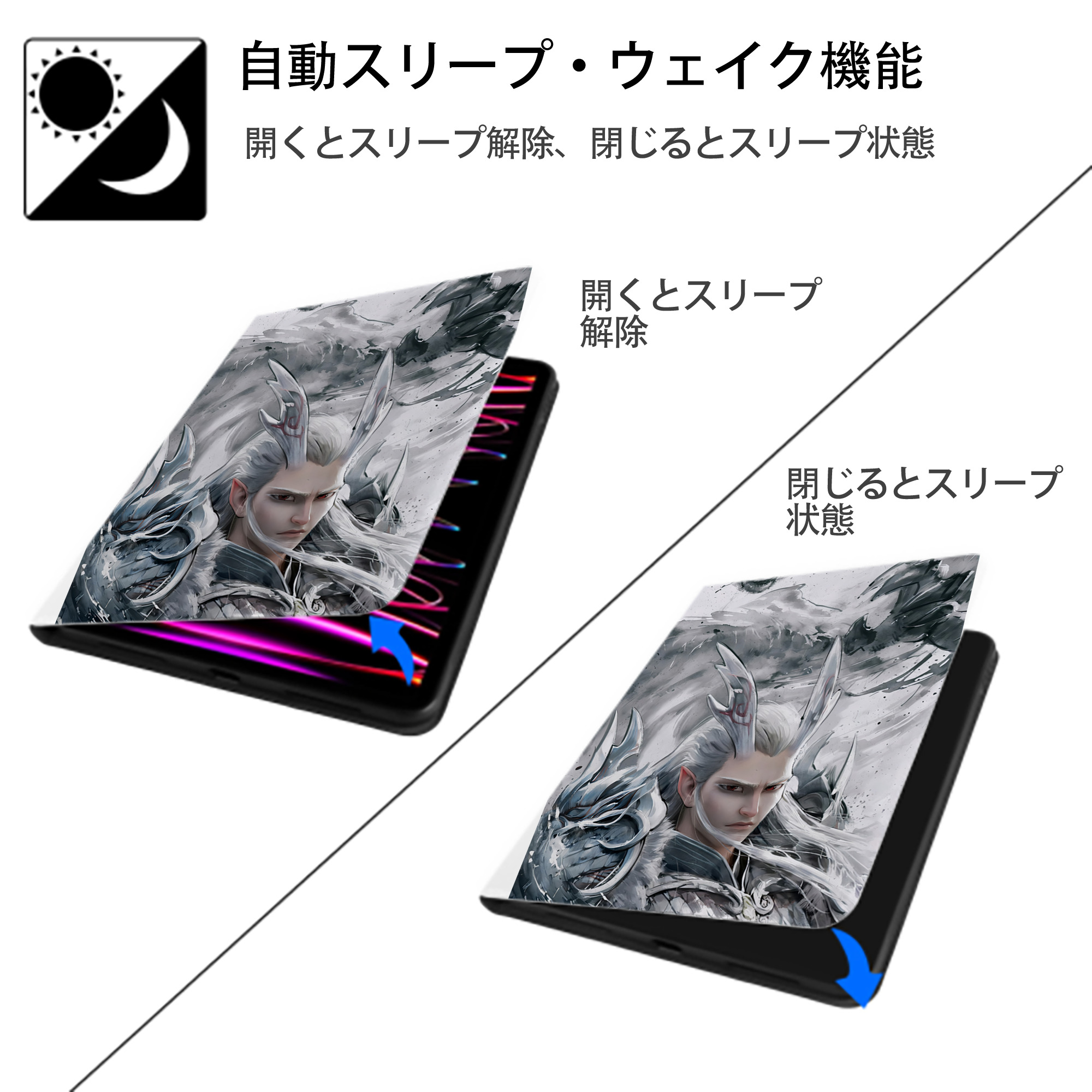 Ne Zha 2 ナタ 魔童の大暴れ IPad ケース ペン収納付き 三つ折りスタンド PUレザー×シリコン 対応機種9.5/10.5/10.9インチ