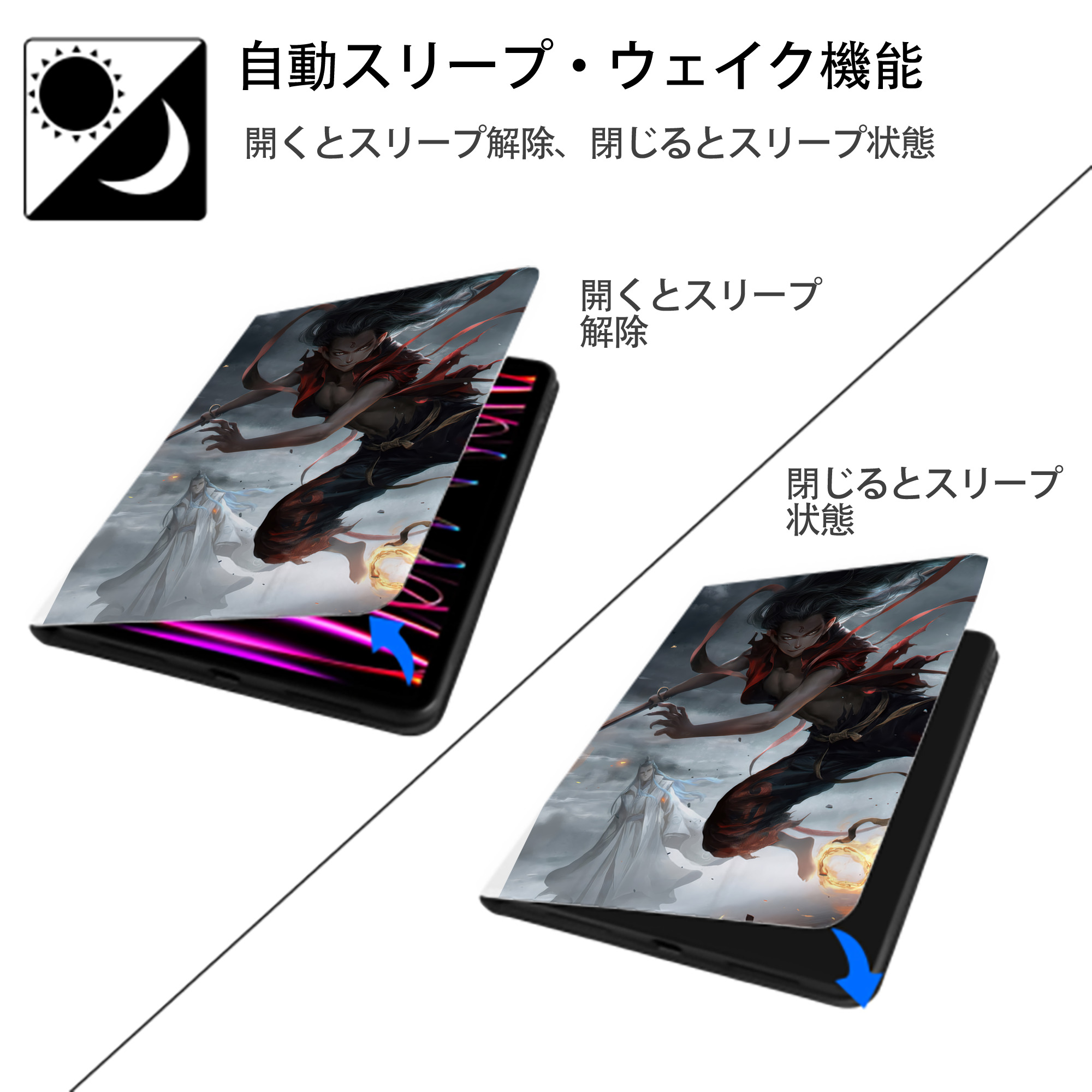 Ne Zha 2 ナタ 魔童の大暴れ IPad ケース ペン収納付き 三つ折りスタンド PUレザー×シリコン 対応機種9.5/10.5/10.9インチ