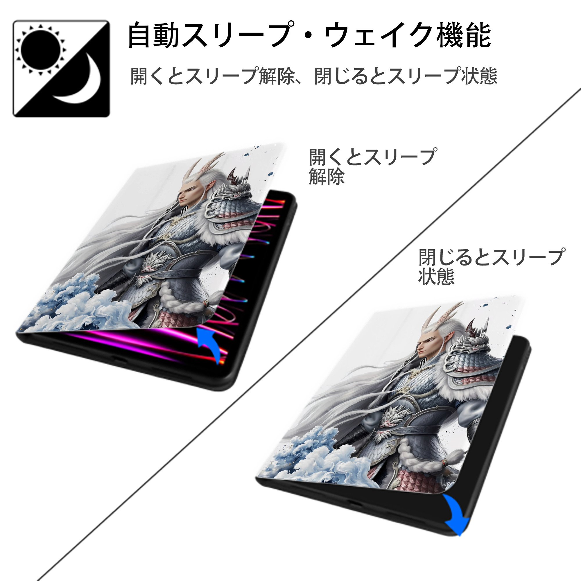 Ne Zha 2 ナタ 魔童の大暴れ IPad ケース ペン収納付き 三つ折りスタンド PUレザー×シリコン 対応機種9.5/10.5/10.9インチ