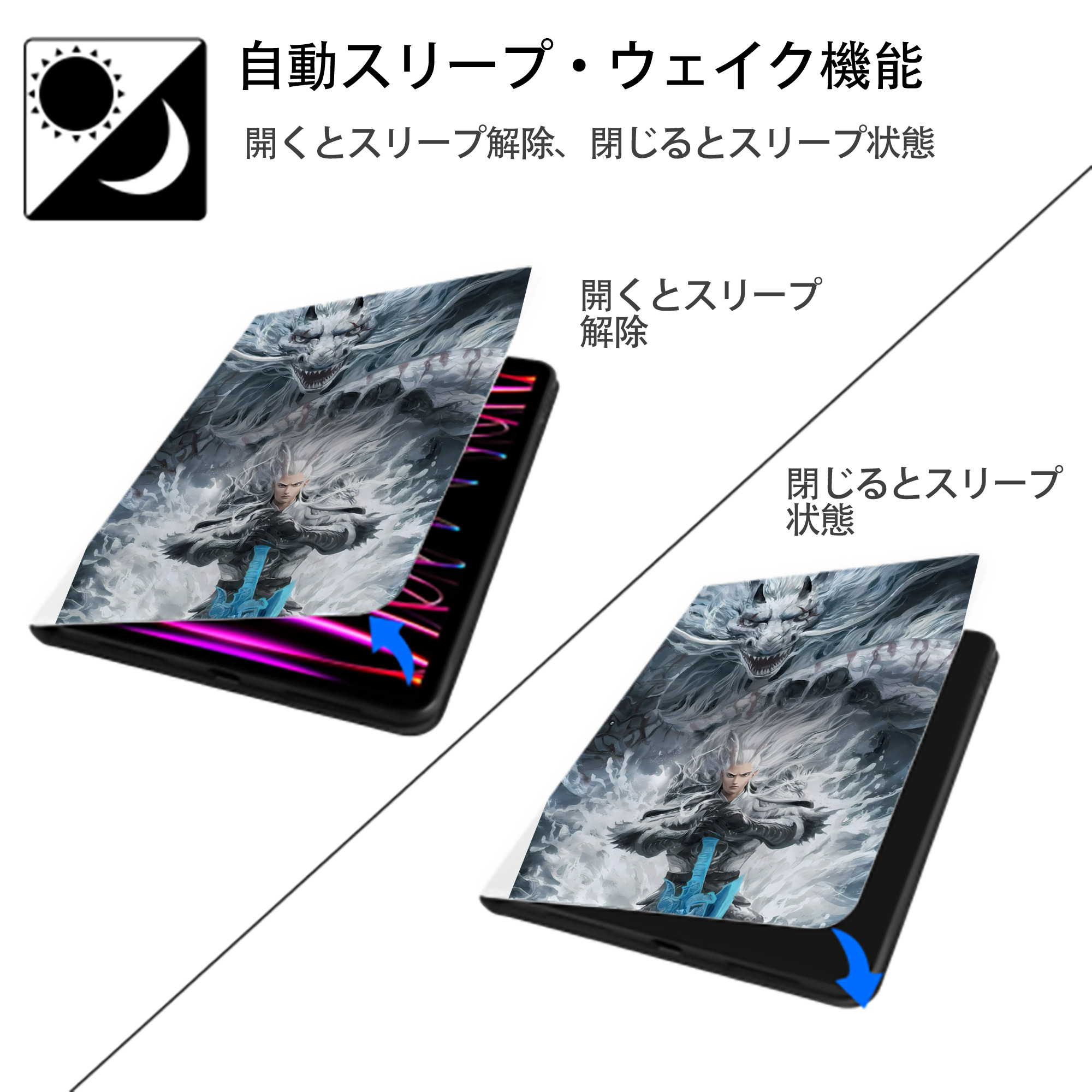 Ne Zha 2 ナタ 魔童の大暴れ IPad ケース ペン収納付き 三つ折りスタンド PUレザー×シリコン 対応機種9.5/10.5/10.9インチ