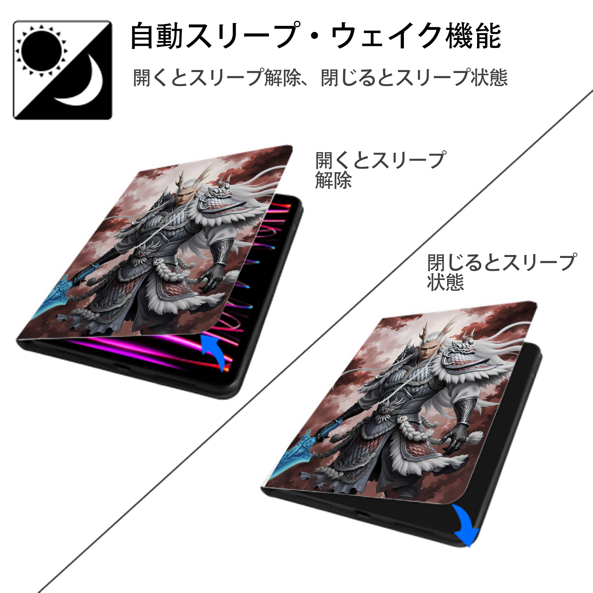 Ne Zha 2 ナタ 魔童の大暴れ IPad ケース ペン収納付き 三つ折りスタンド PUレザー×シリコン 対応機種9.5/10.5/10.9インチ