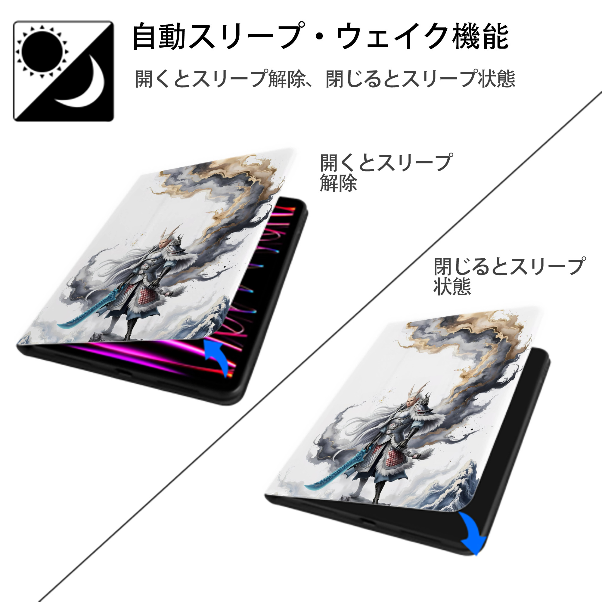 Ne Zha 2 ナタ 魔童の大暴れ IPad ケース ペン収納付き 三つ折りスタンド PUレザー×シリコン 対応機種9.5/10.5/10.9インチ