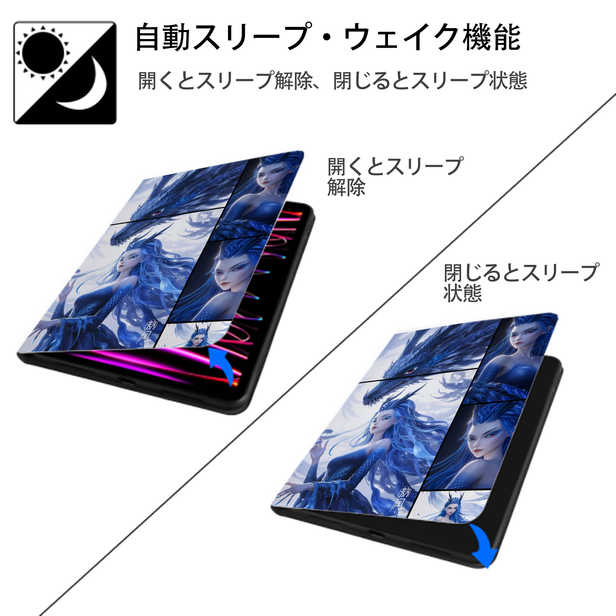 Ne Zha 2 ナタ 魔童の大暴れ IPad ケース ペン収納付き 三つ折りスタンド PUレザー×シリコン 対応機種9.5/10.5/10.9インチ