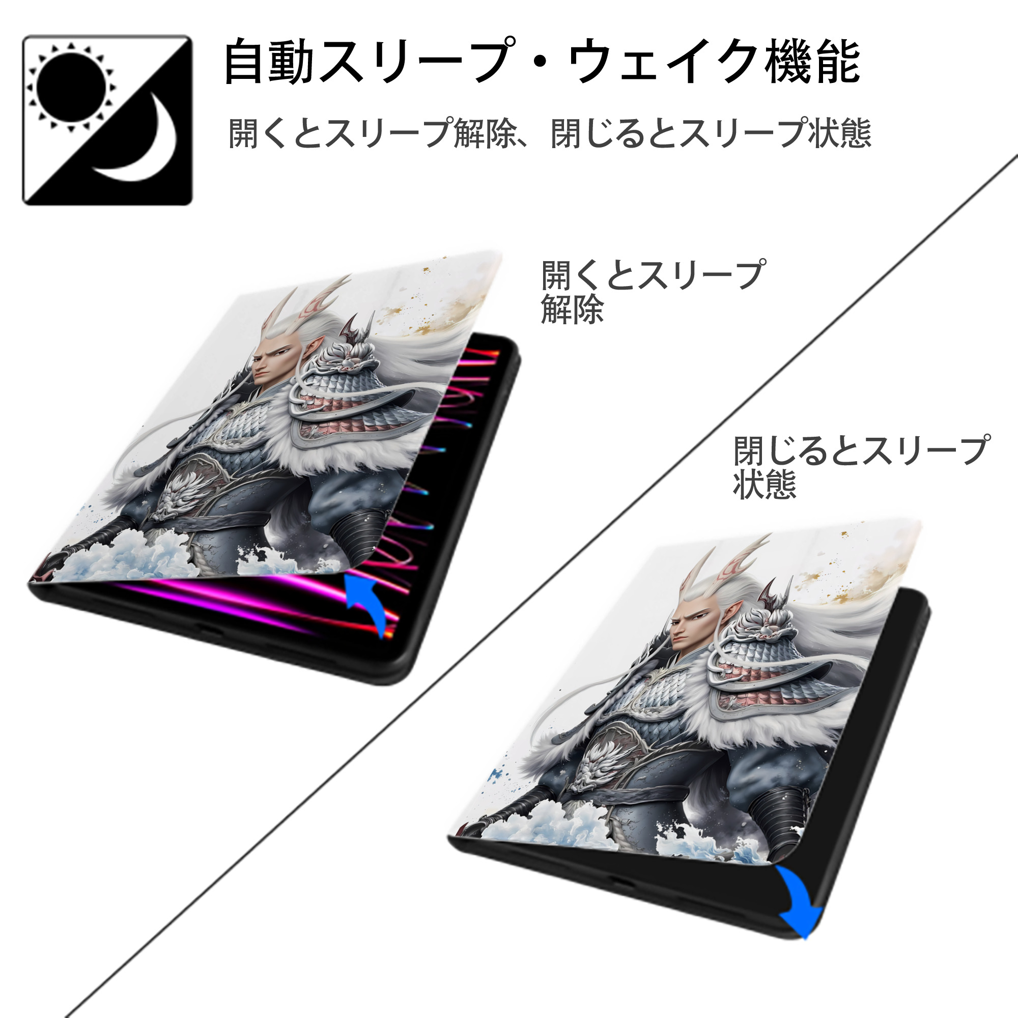 Ne Zha 2 ナタ 魔童の大暴れ IPad ケース ペン収納付き 三つ折りスタンド PUレザー×シリコン 対応機種9.5/10.5/10.9インチ