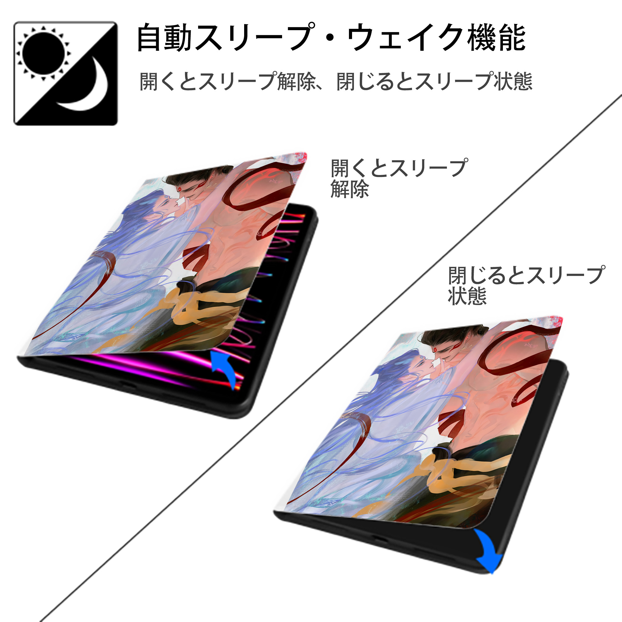 Ne Zha 2 ナタ 魔童の大暴れ IPad ケース ペン収納付き 三つ折りスタンド PUレザー×シリコン 対応機種9.5/10.5/10.9インチ