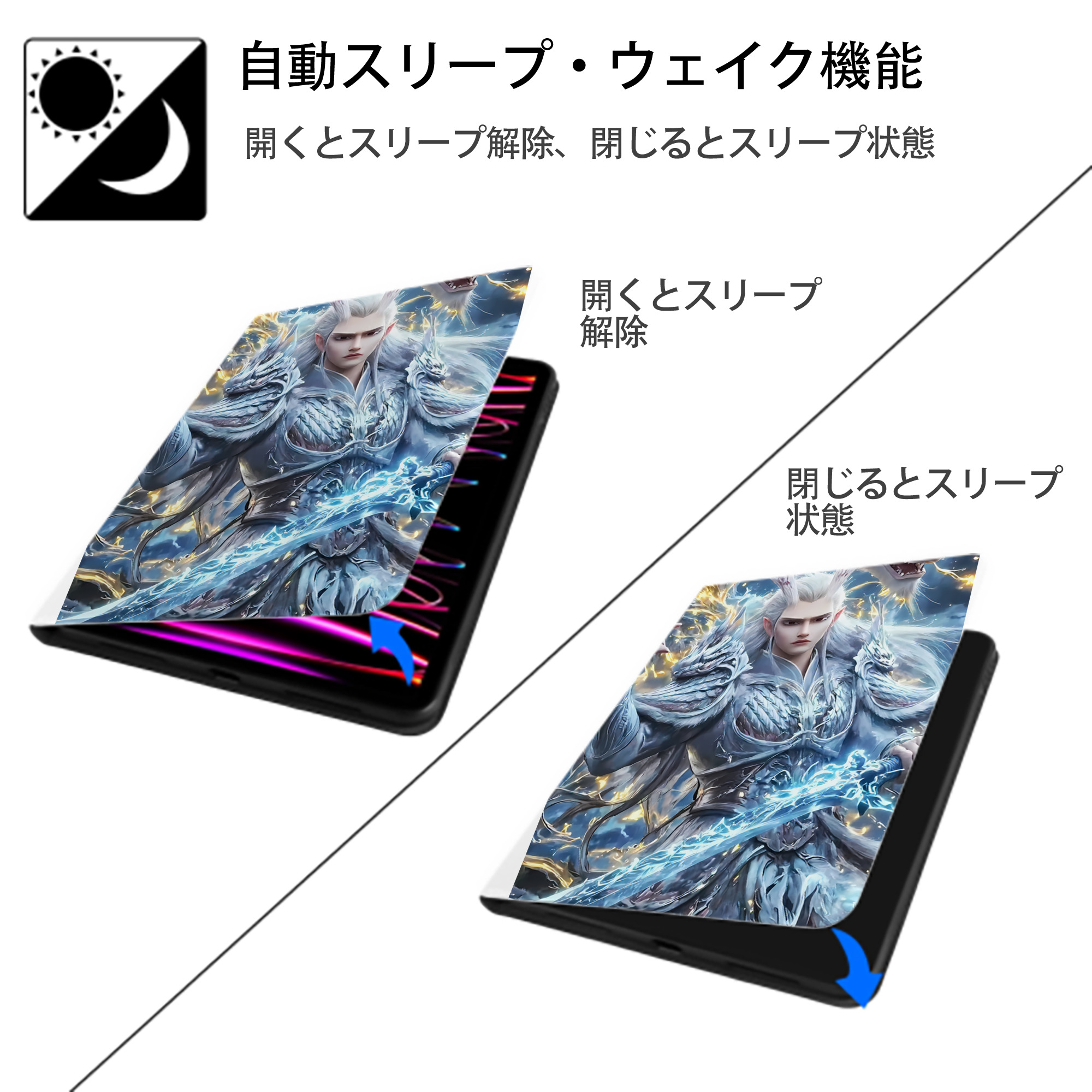 Ne Zha 2 ナタ 魔童の大暴れ IPad ケース ペン収納付き 三つ折りスタンド PUレザー×シリコン 対応機種9.5/10.5/10.9インチ