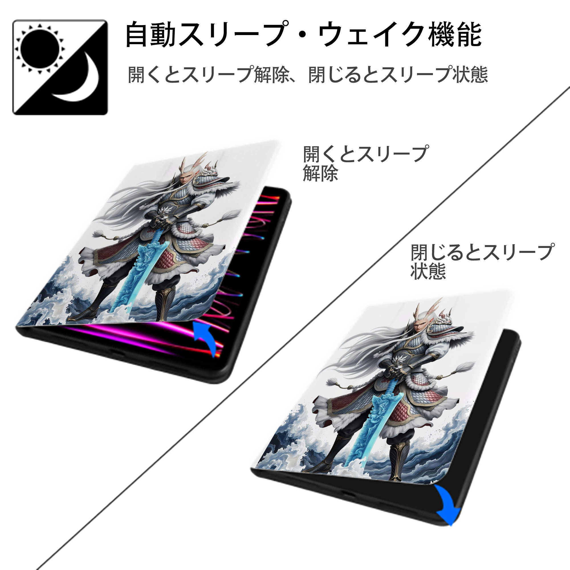 Ne Zha 2 ナタ 魔童の大暴れ IPad ケース ペン収納付き 三つ折りスタンド PUレザー×シリコン 対応機種9.5/10.5/10.9インチ