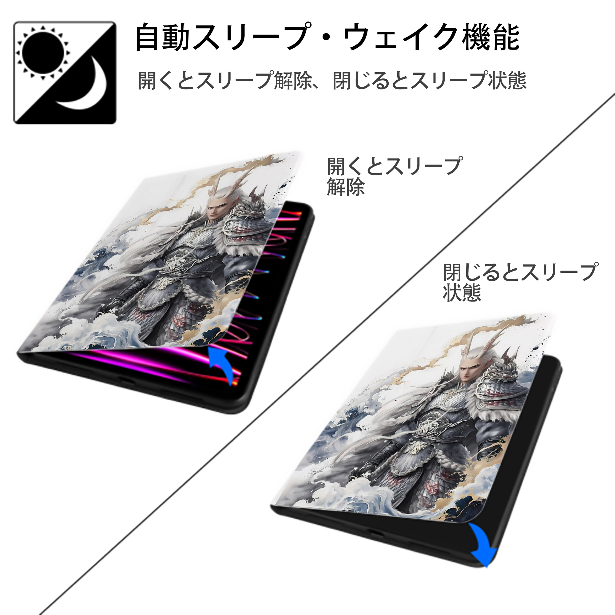 Ne Zha 2 ナタ 魔童の大暴れ IPad ケース ペン収納付き 三つ折りスタンド PUレザー×シリコン 対応機種9.5/10.5/10.9インチ