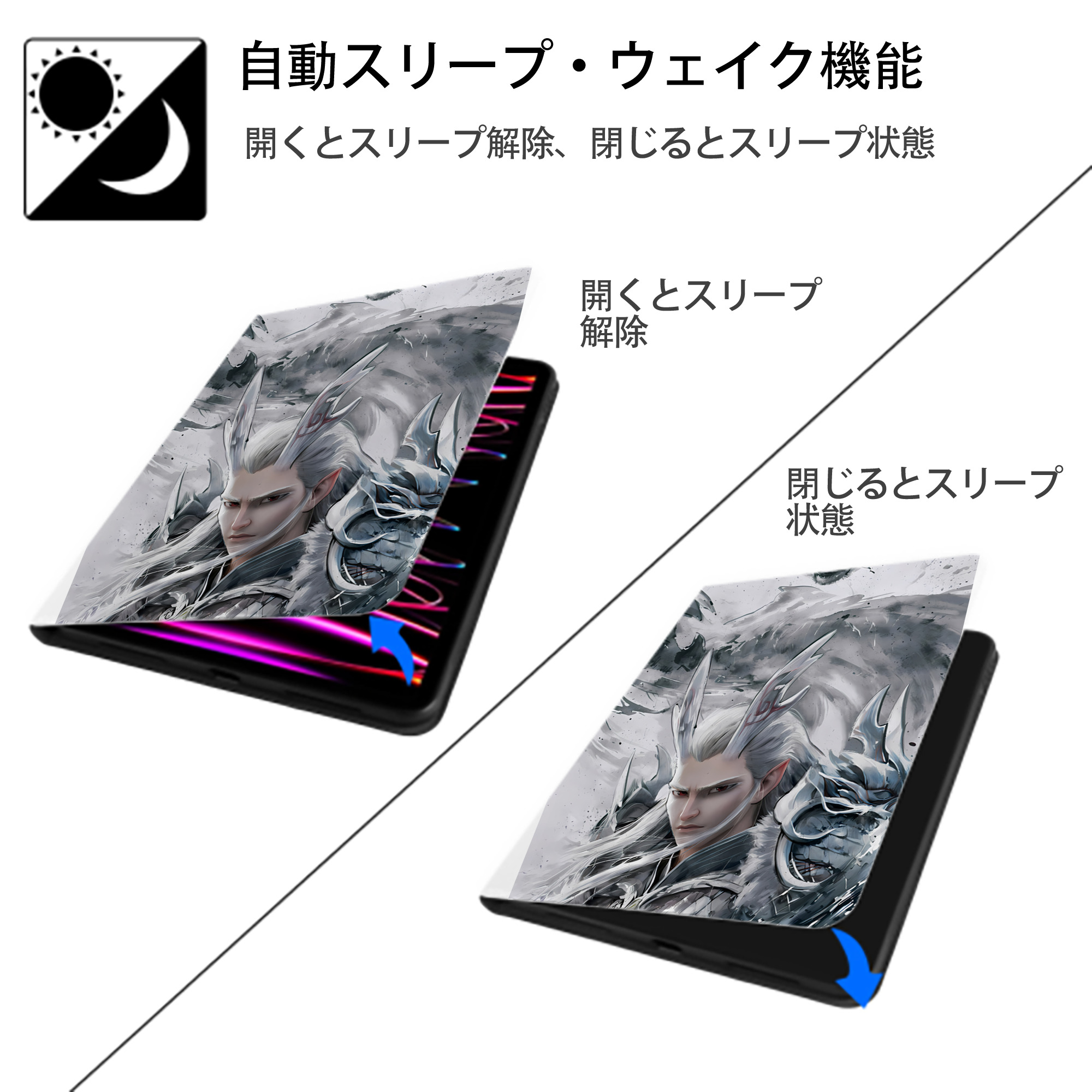Ne Zha 2 ナタ 魔童の大暴れ IPad ケース ペン収納付き 三つ折りスタンド PUレザー×シリコン 対応機種9.5/10.5/10.9インチ