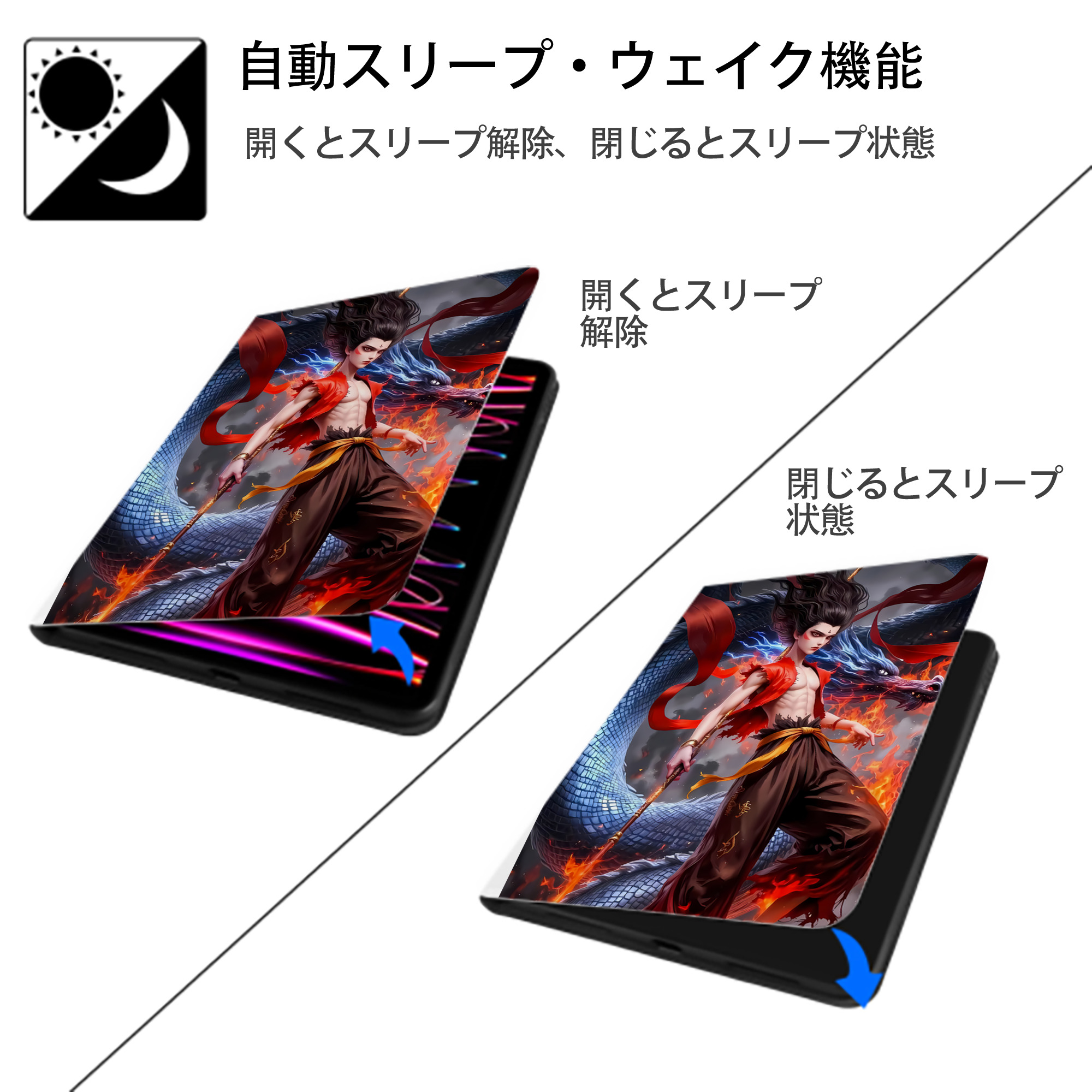 Ne Zha 2 ナタ 魔童の大暴れ IPad ケース ペン収納付き 三つ折りスタンド PUレザー×シリコン 対応機種9.5/10.5/10.9インチ
