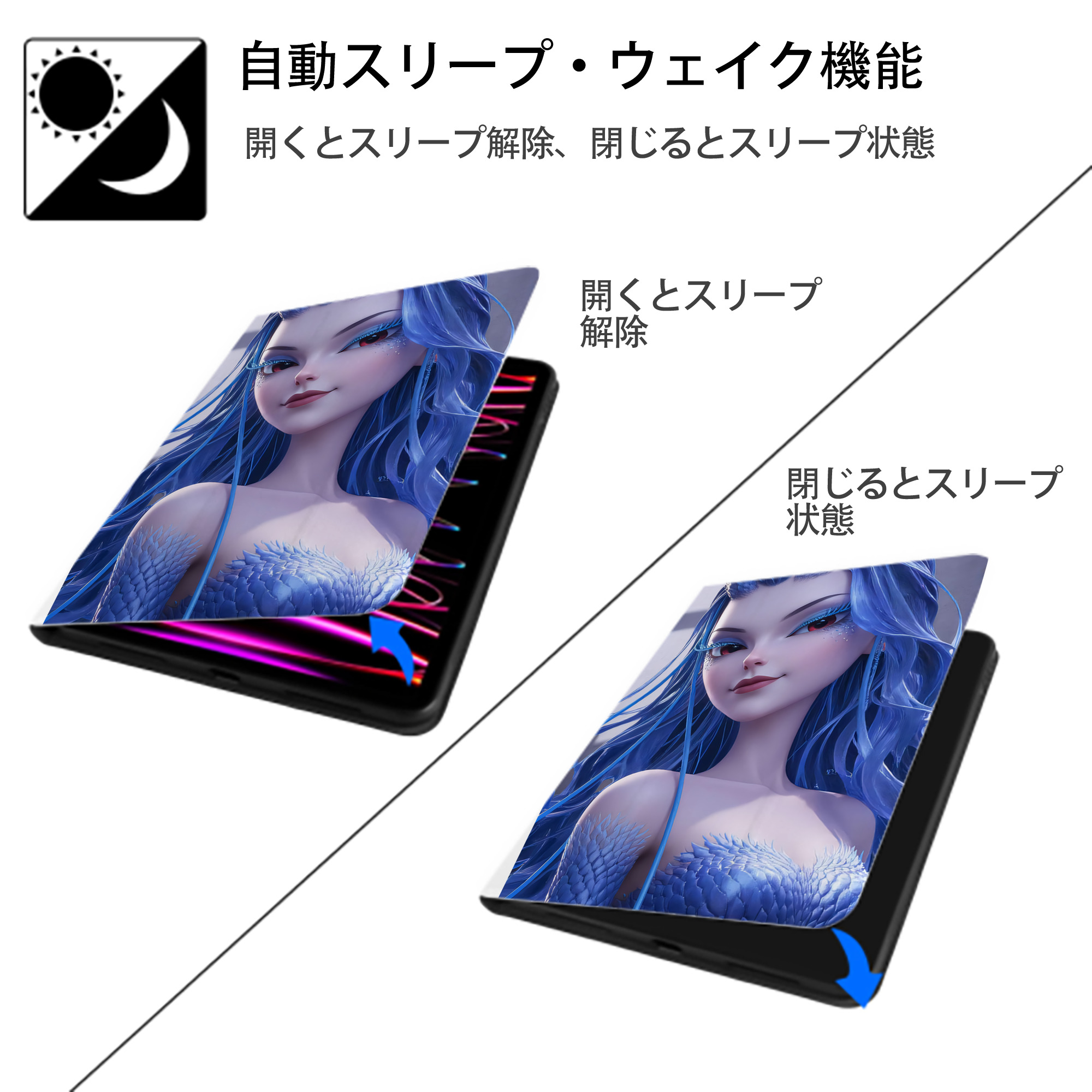 Ne Zha 2 ナタ 魔童の大暴れ IPad ケース ペン収納付き 三つ折りスタンド PUレザー×シリコン 対応機種9.5/10.5/10.9インチ