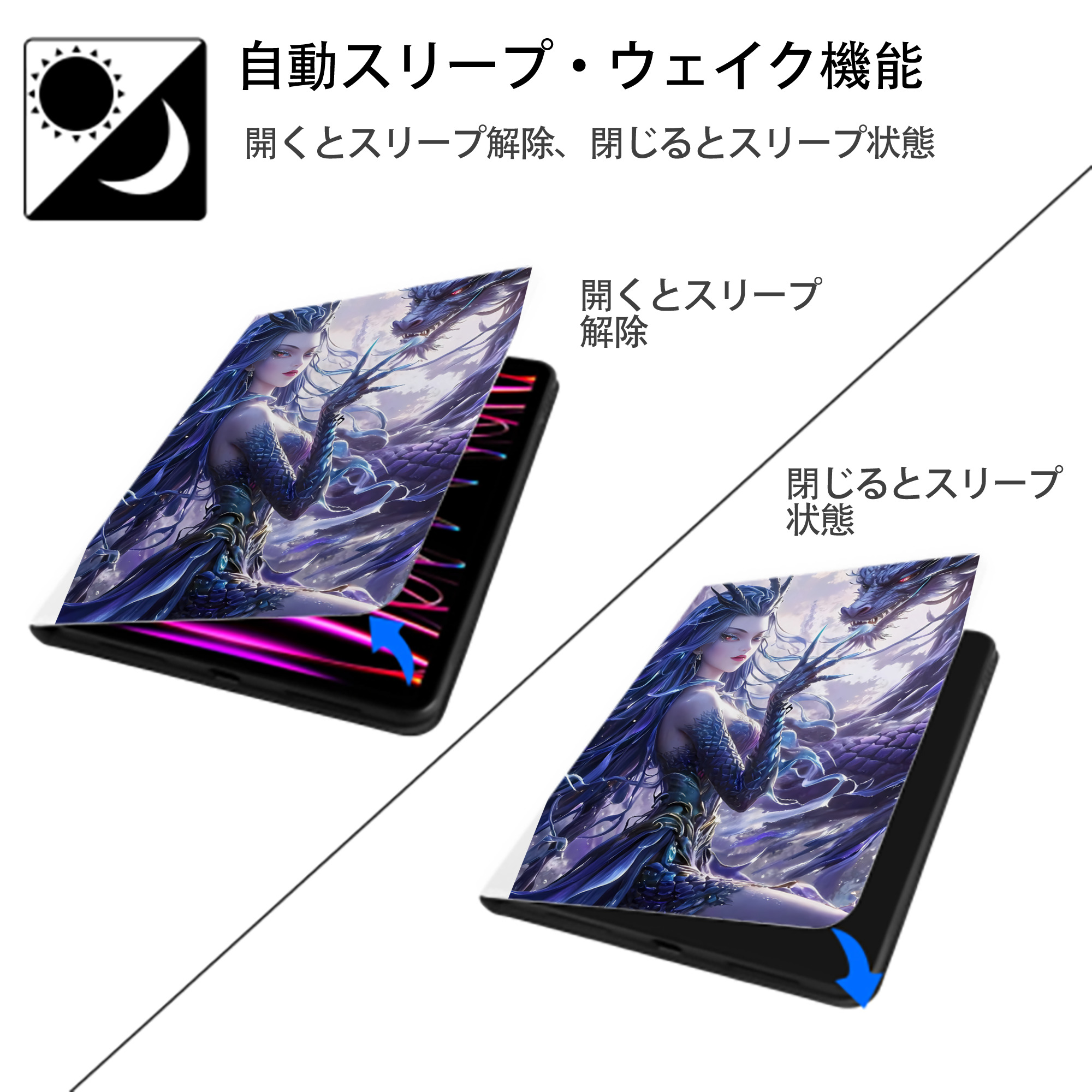 Ne Zha 2 ナタ 魔童の大暴れ IPad ケース ペン収納付き 三つ折りスタンド PUレザー×シリコン 対応機種9.5/10.5/10.9インチ