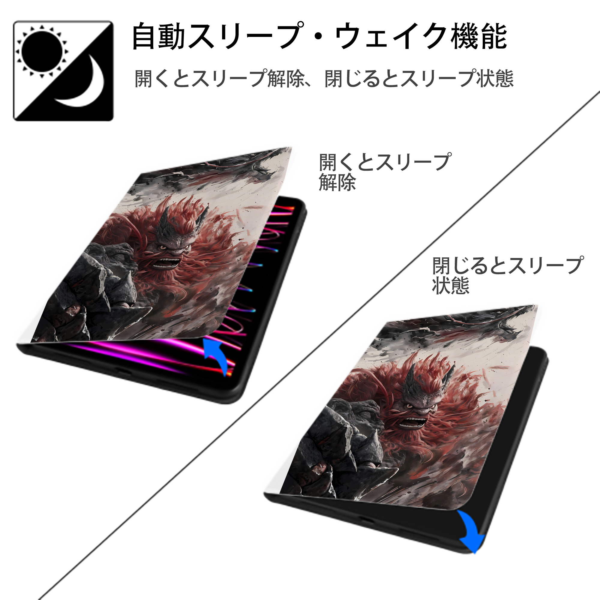 Ne Zha 2 ナタ 魔童の大暴れ IPad ケース ペン収納付き 三つ折りスタンド PUレザー×シリコン 対応機種9.5/10.5/10.9インチ