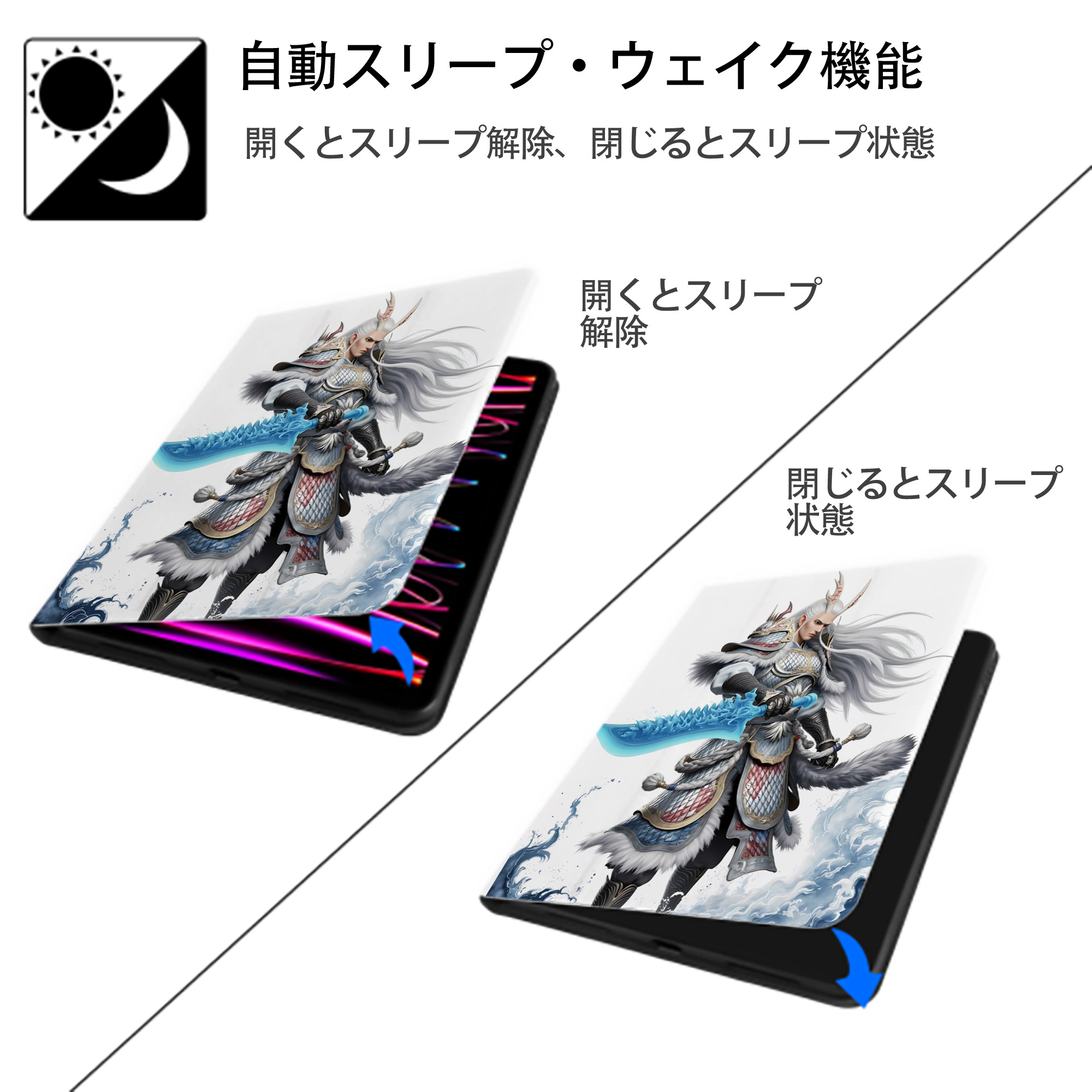 Ne Zha 2 ナタ 魔童の大暴れ IPad ケース ペン収納付き 三つ折りスタンド PUレザー×シリコン 対応機種9.5/10.5/10.9インチ