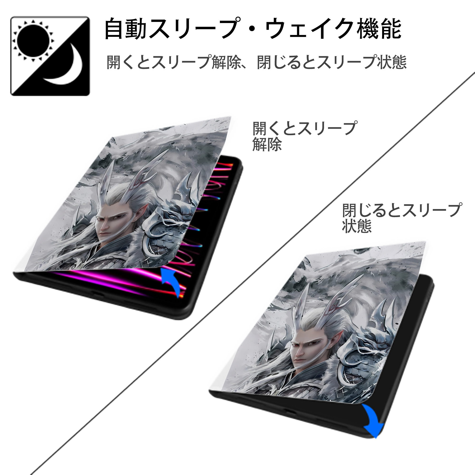 Ne Zha 2 ナタ 魔童の大暴れ IPad ケース ペン収納付き 三つ折りスタンド PUレザー×シリコン 対応機種9.5/10.5/10.9インチ