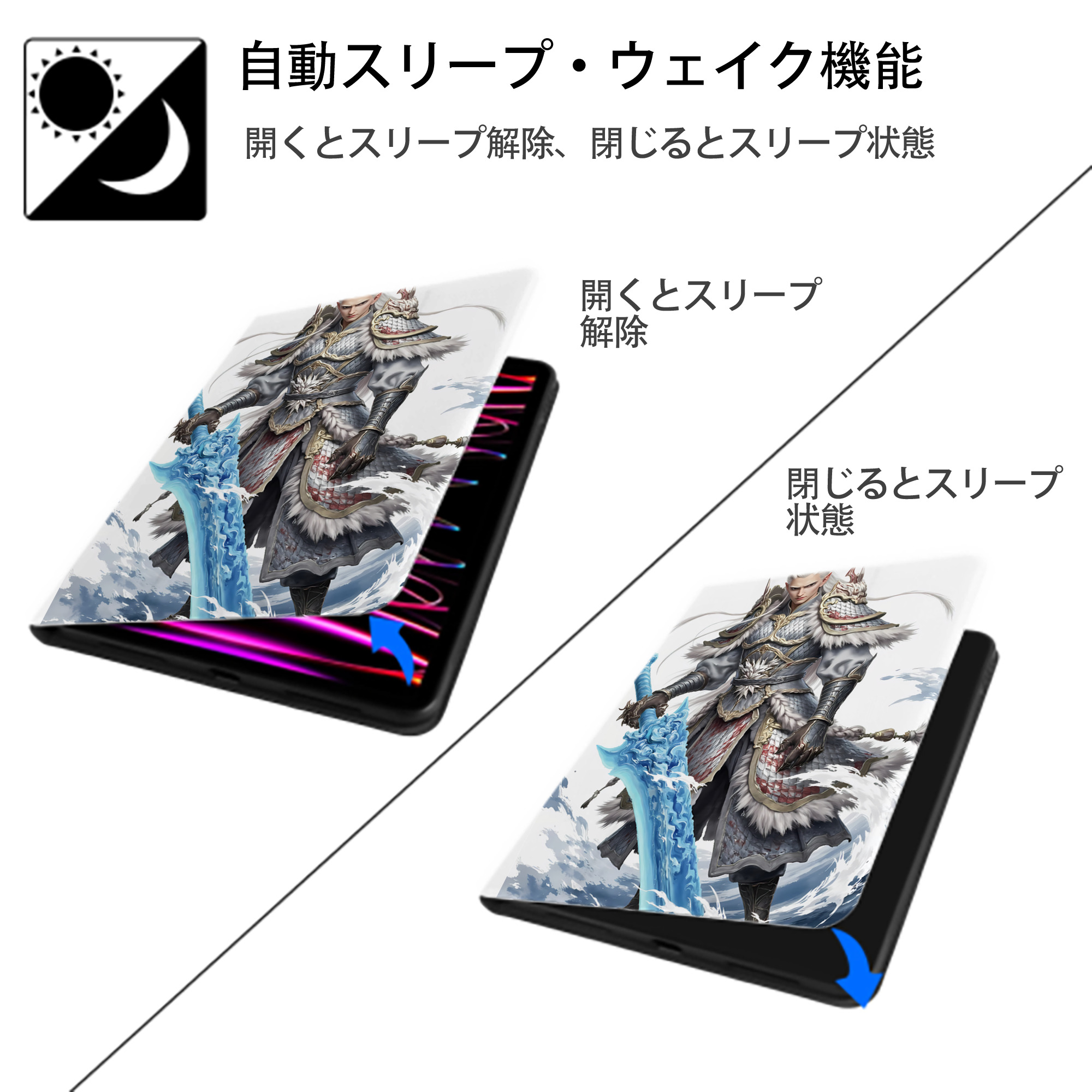 Ne Zha 2 ナタ 魔童の大暴れ IPad ケース ペン収納付き 三つ折りスタンド PUレザー×シリコン 対応機種9.5/10.5/10.9インチ