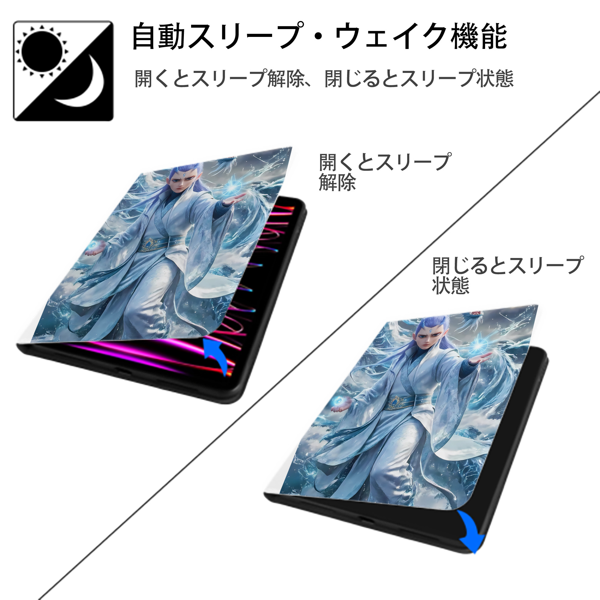 Ne Zha 2 ナタ 魔童の大暴れ IPad ケース ペン収納付き 三つ折りスタンド PUレザー×シリコン 対応機種9.5/10.5/10.9インチ