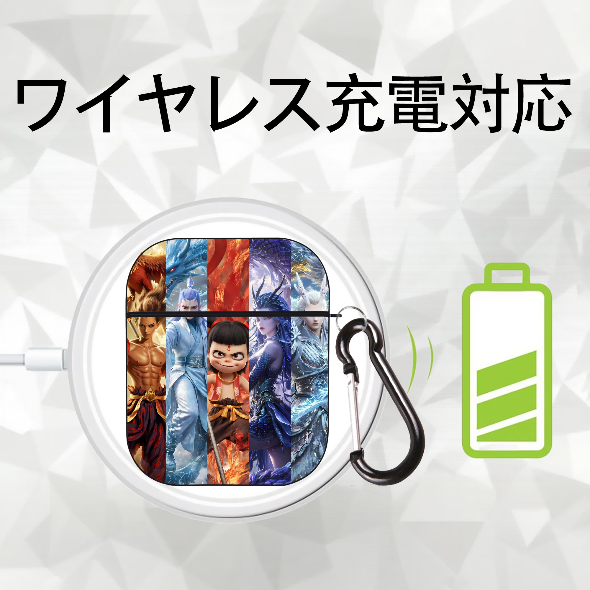 Ne Zha 2 ナタ 魔童の大暴れ AirPods 第2世代保護ケース ハードシェル ブラック 耐衝撃・防指紋・カラビナ付き