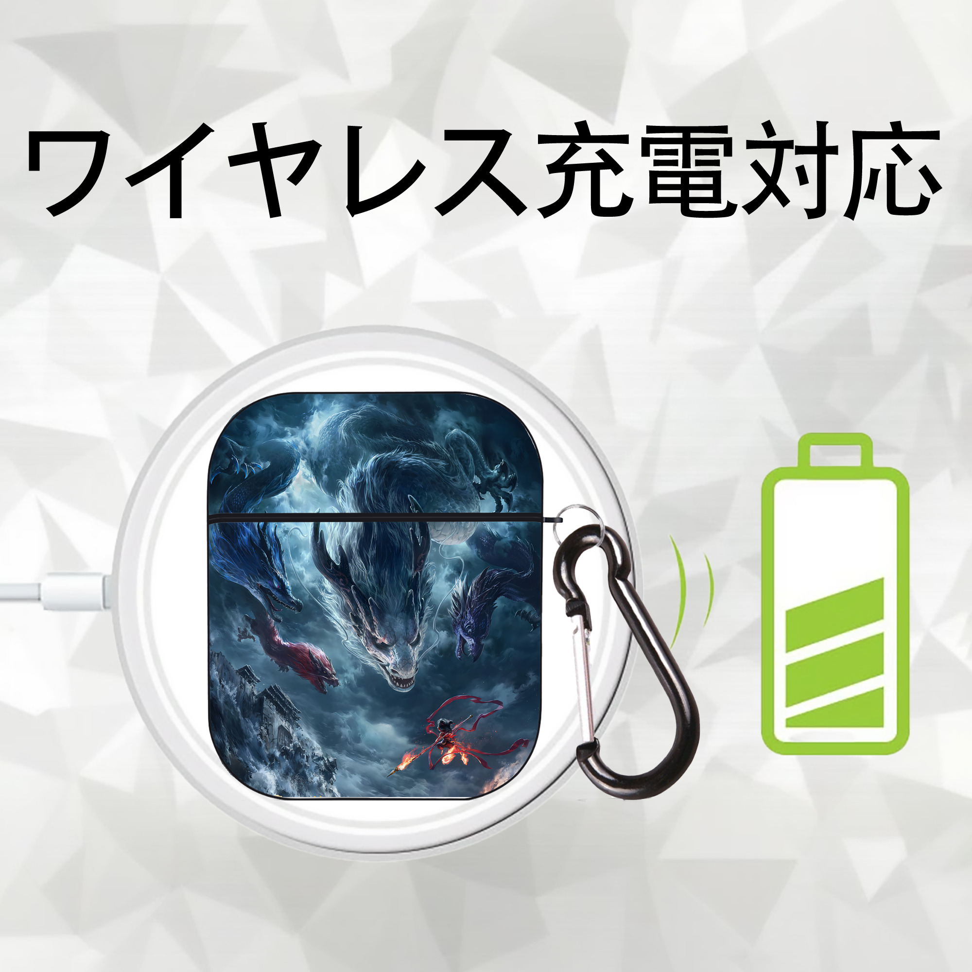 Ne Zha 2 ナタ 魔童の大暴れ AirPods 第2世代保護ケース ハードシェル ブラック 耐衝撃・防指紋・カラビナ付き