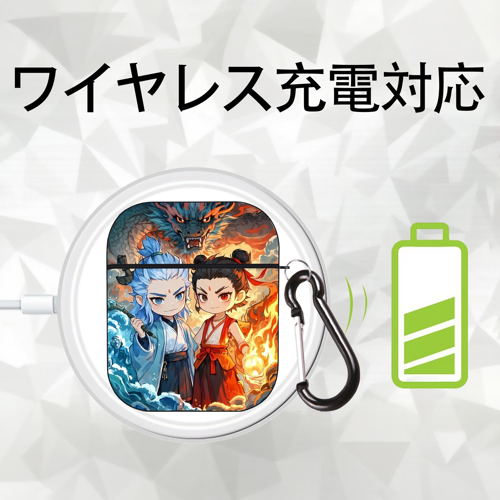 Ne Zha 2 ナタ 魔童の大暴れ AirPods 第2世代保護ケース ハードシェル ブラック 耐衝撃・防指紋・カラビナ付き