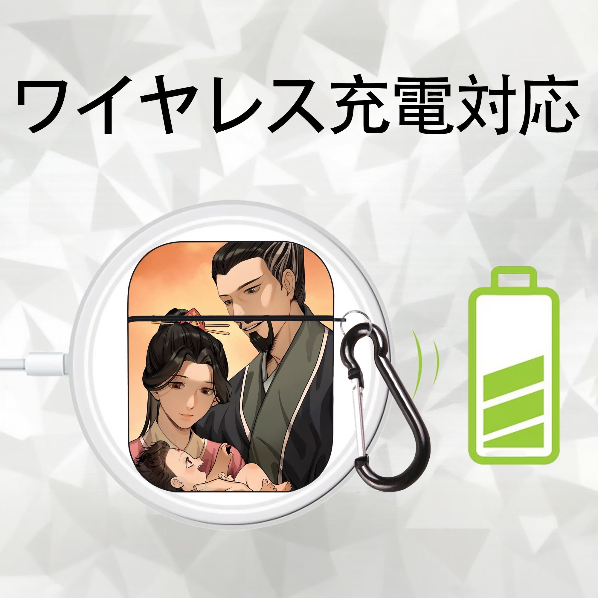 Ne Zha 2 ナタ 魔童の大暴れ AirPods 第2世代保護ケース ハードシェル ブラック 耐衝撃・防指紋・カラビナ付き