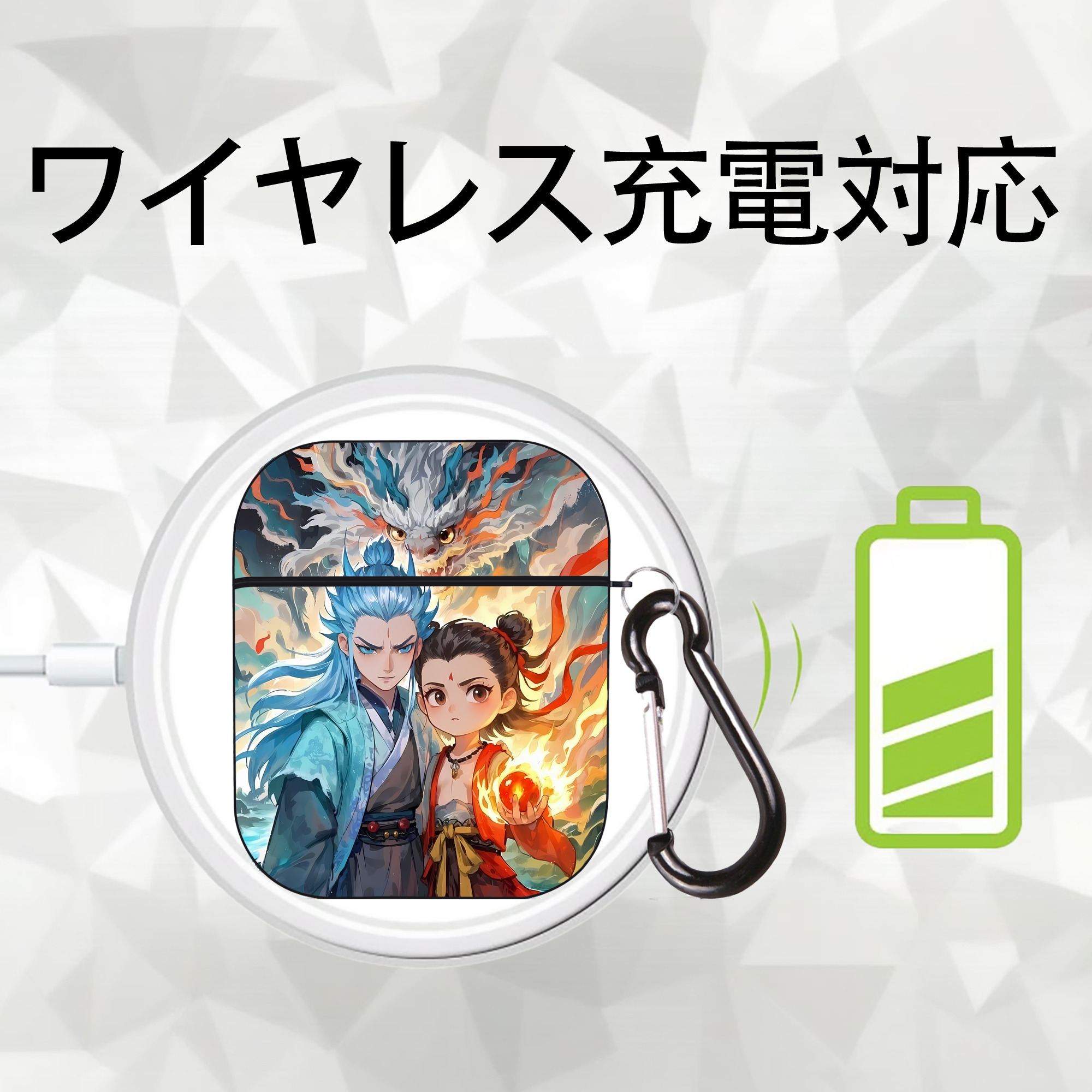 Ne Zha 2 ナタ 魔童の大暴れ AirPods 第2世代保護ケース ハードシェル ブラック 耐衝撃・防指紋・カラビナ付き
