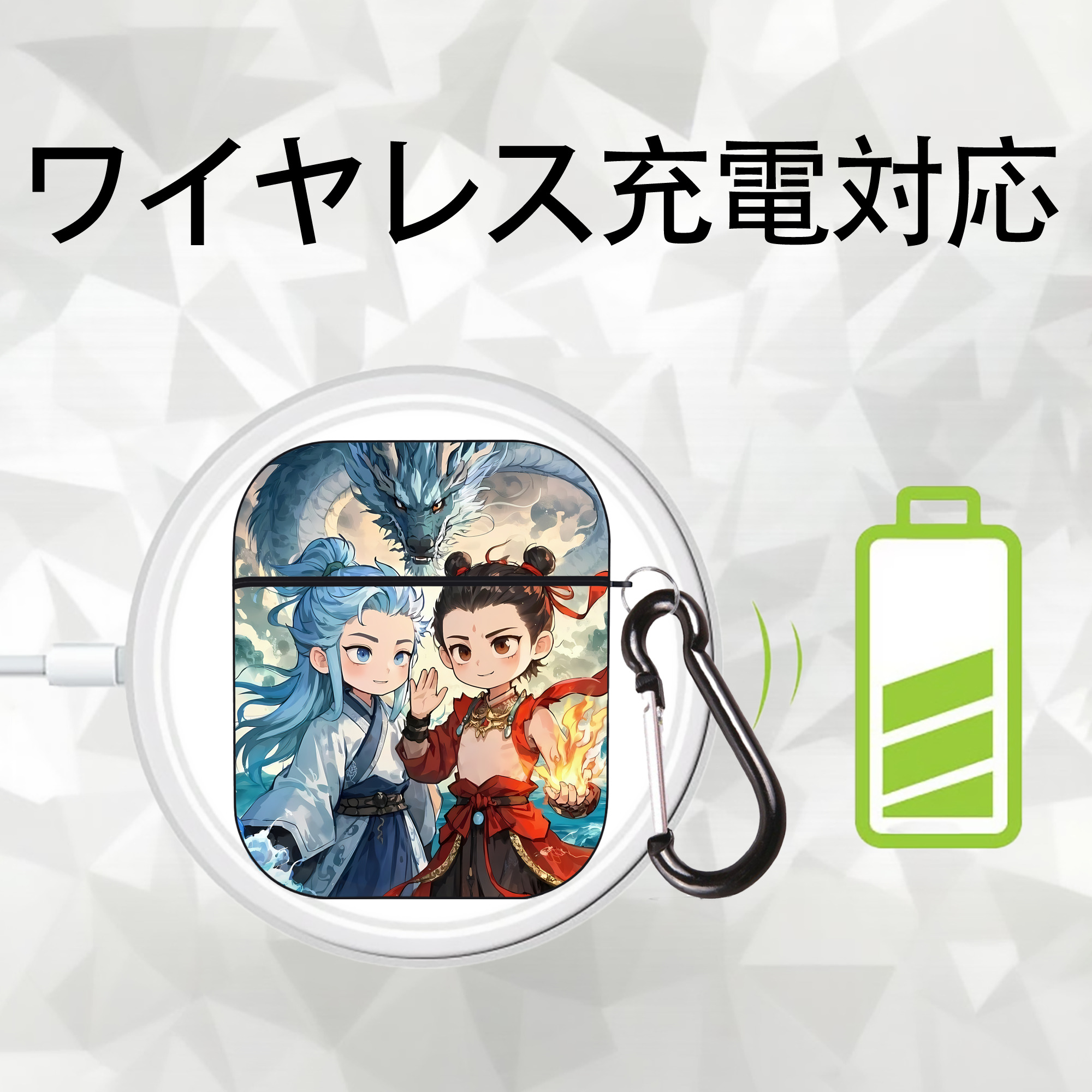 Ne Zha 2 ナタ 魔童の大暴れ AirPods 第2世代保護ケース ハードシェル ブラック 耐衝撃・防指紋・カラビナ付き
