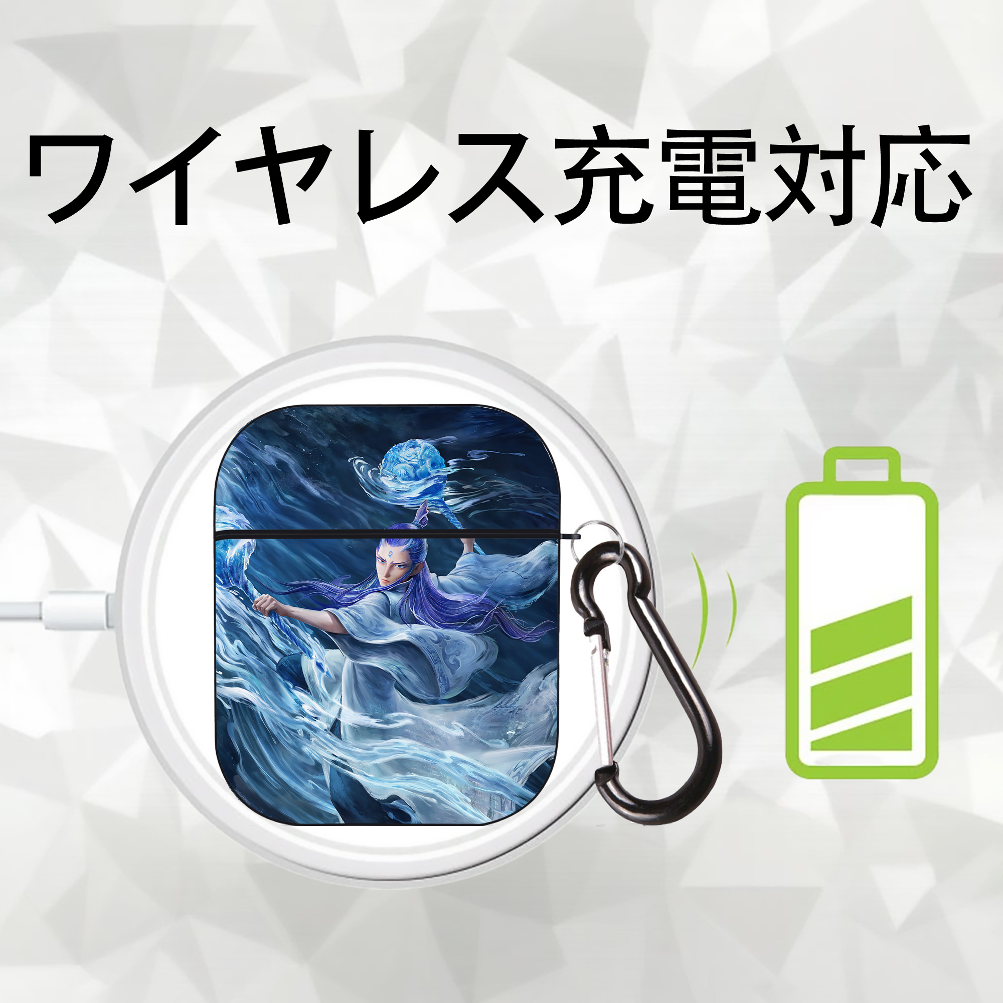 Ne Zha 2 ナタ 魔童の大暴れ AirPods 第2世代保護ケース ハードシェル ブラック 耐衝撃・防指紋・カラビナ付き