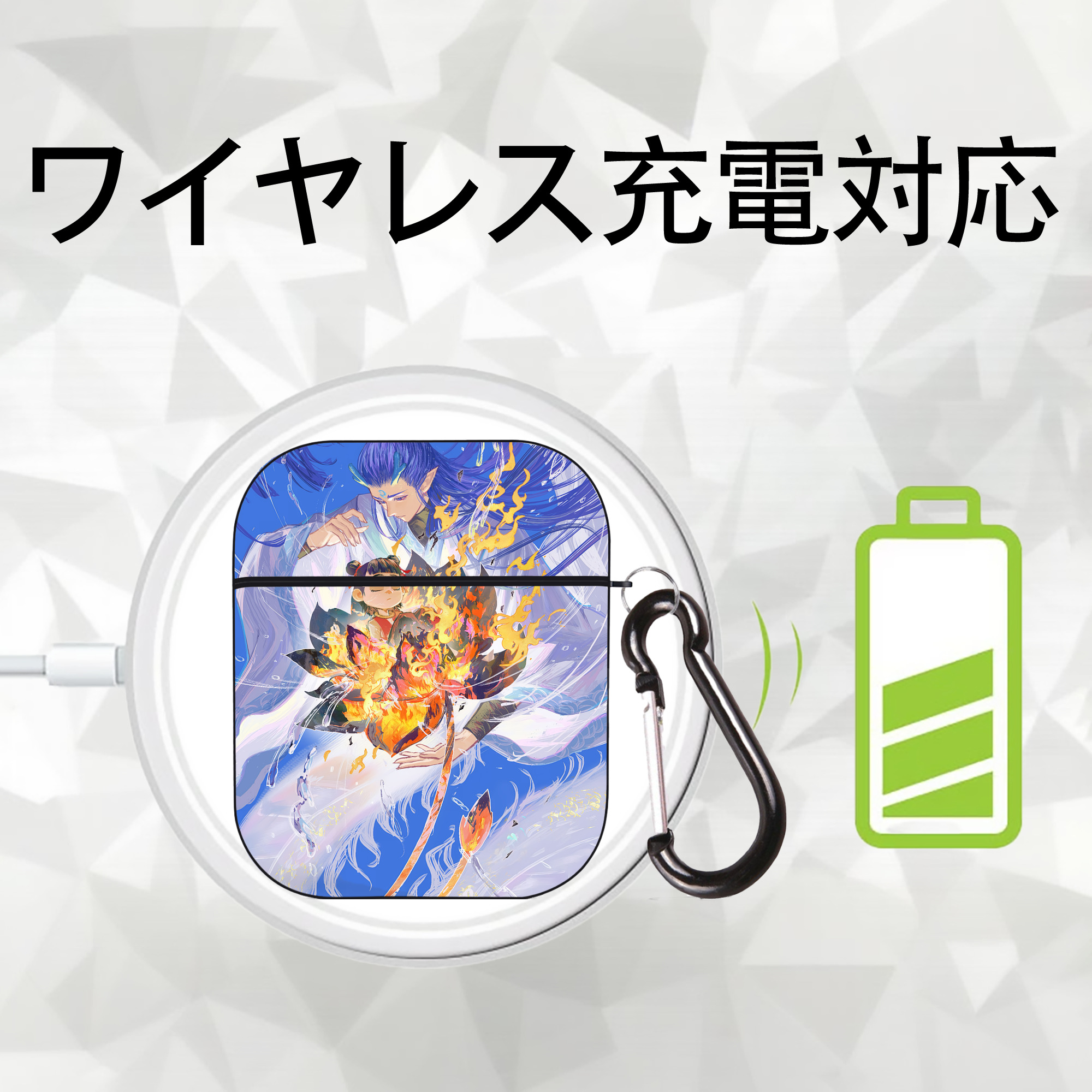 Ne Zha 2 ナタ 魔童の大暴れ AirPods 第2世代保護ケース ハードシェル ブラック 耐衝撃・防指紋・カラビナ付き